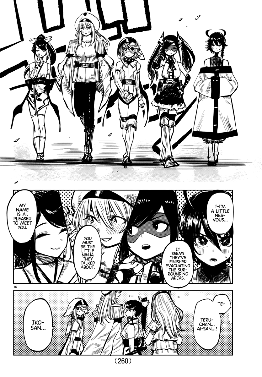 Shy - Manga chapter 40 - page 16