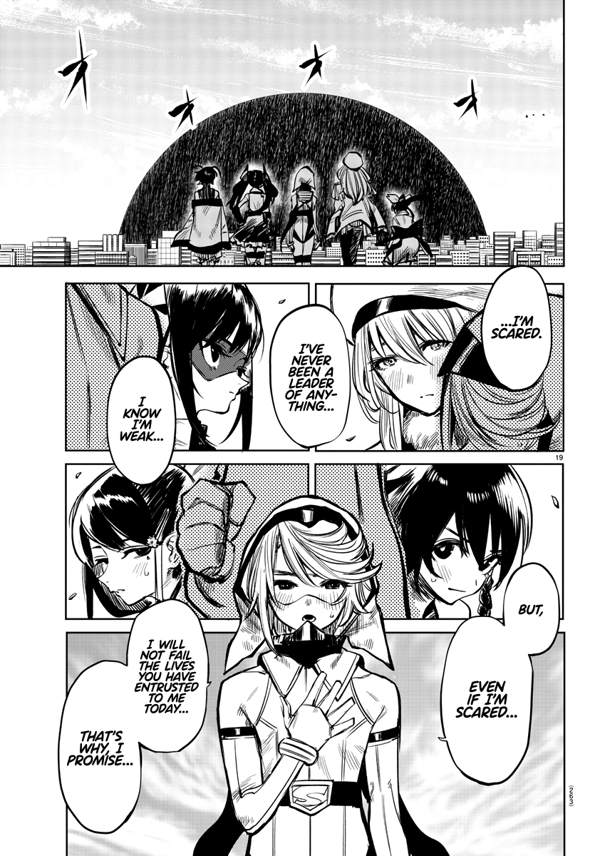 Shy - Manga chapter 40 - page 19