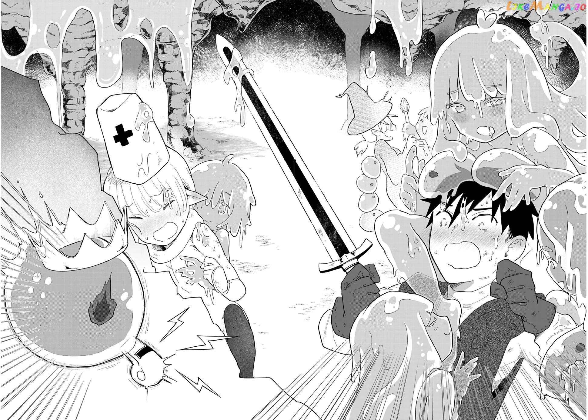 Genkai Dungeon No Hanshoku Jijou chapter 1 - page 14