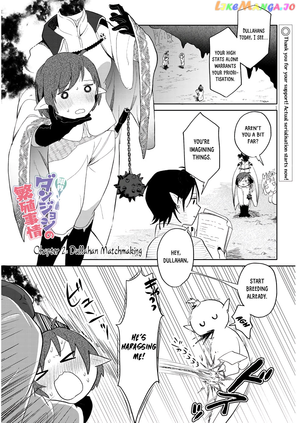 Genkai Dungeon No Hanshoku Jijou chapter 2 - page 1