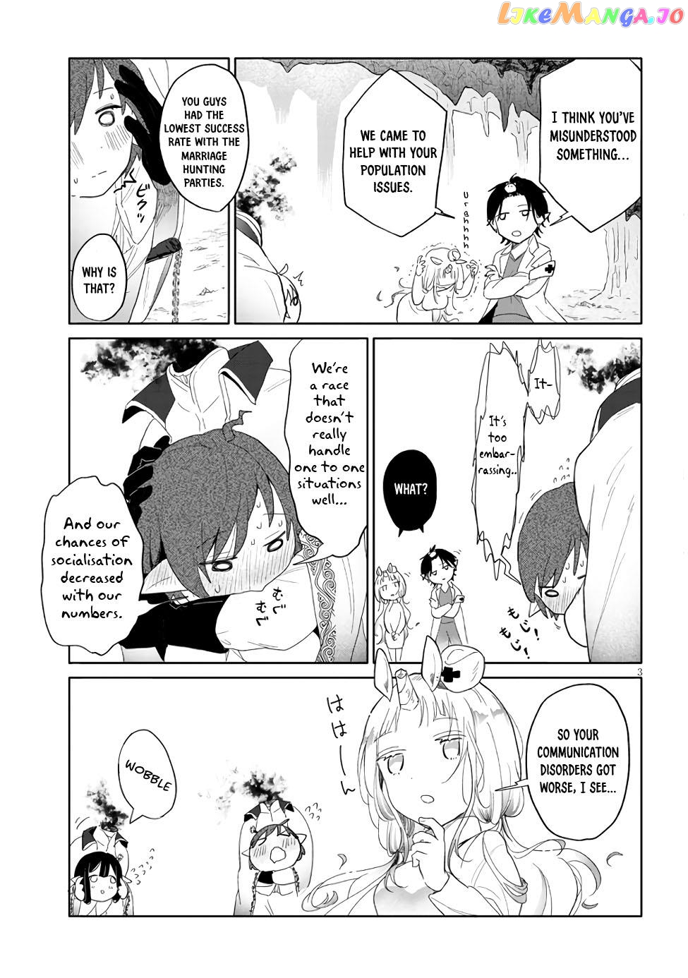 Genkai Dungeon No Hanshoku Jijou chapter 2 - page 3