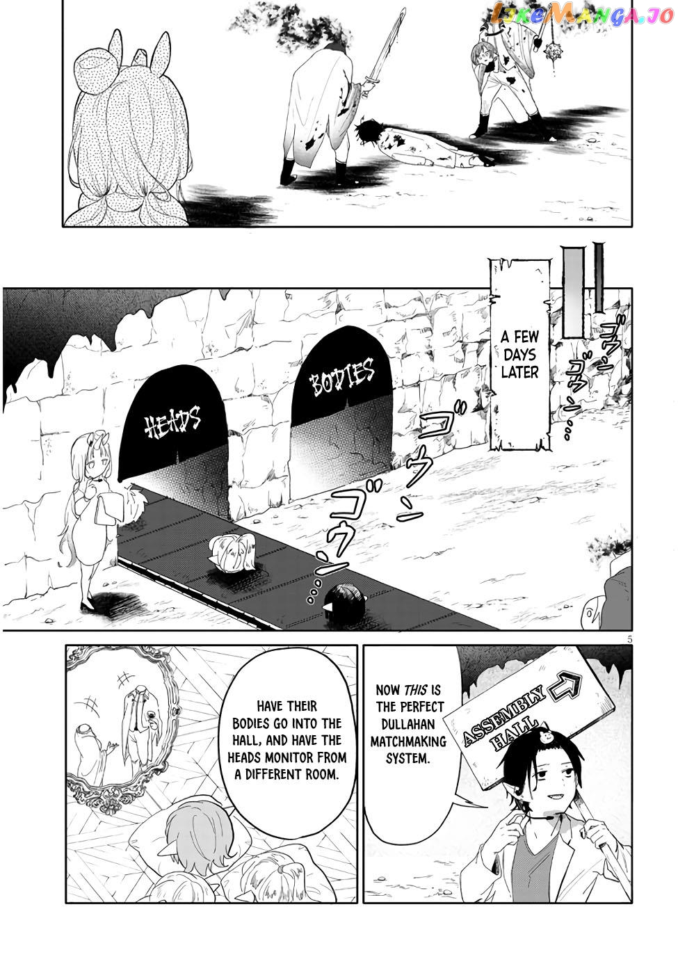 Genkai Dungeon No Hanshoku Jijou chapter 2 - page 5