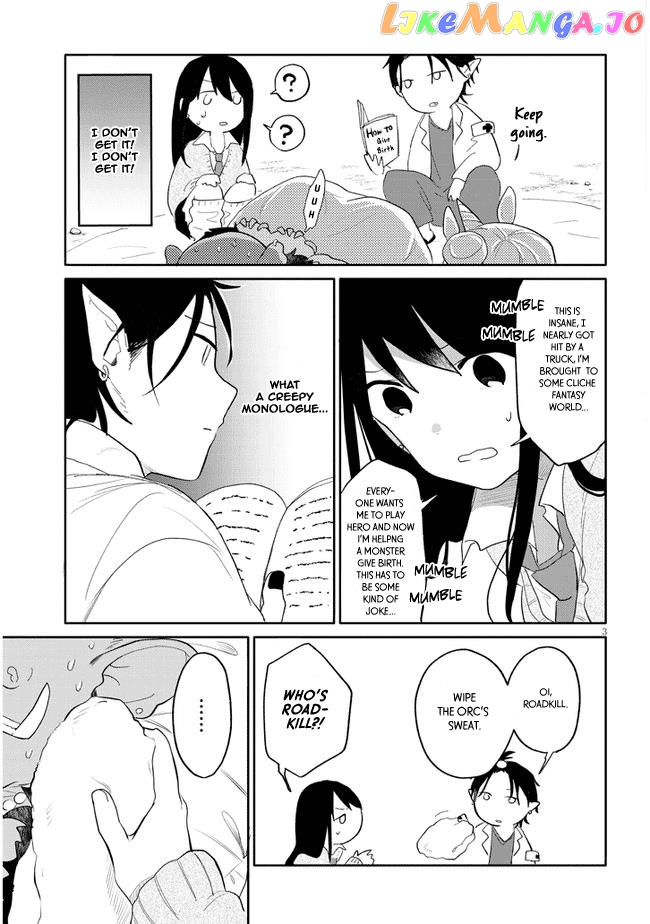 Genkai Dungeon No Hanshoku Jijou chapter 3 - page 4
