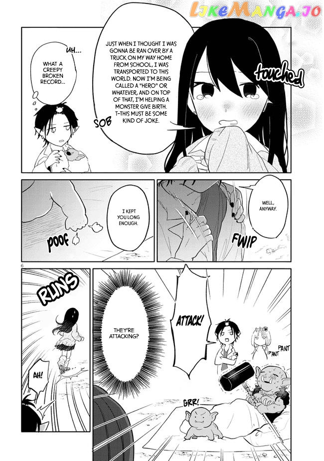 Genkai Dungeon No Hanshoku Jijou chapter 3 - page 7