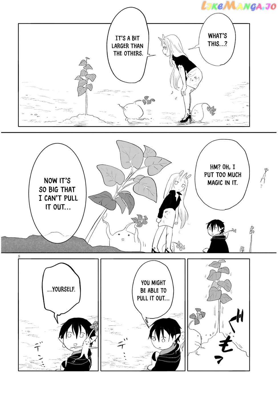Genkai Dungeon No Hanshoku Jijou chapter 5 - page 8