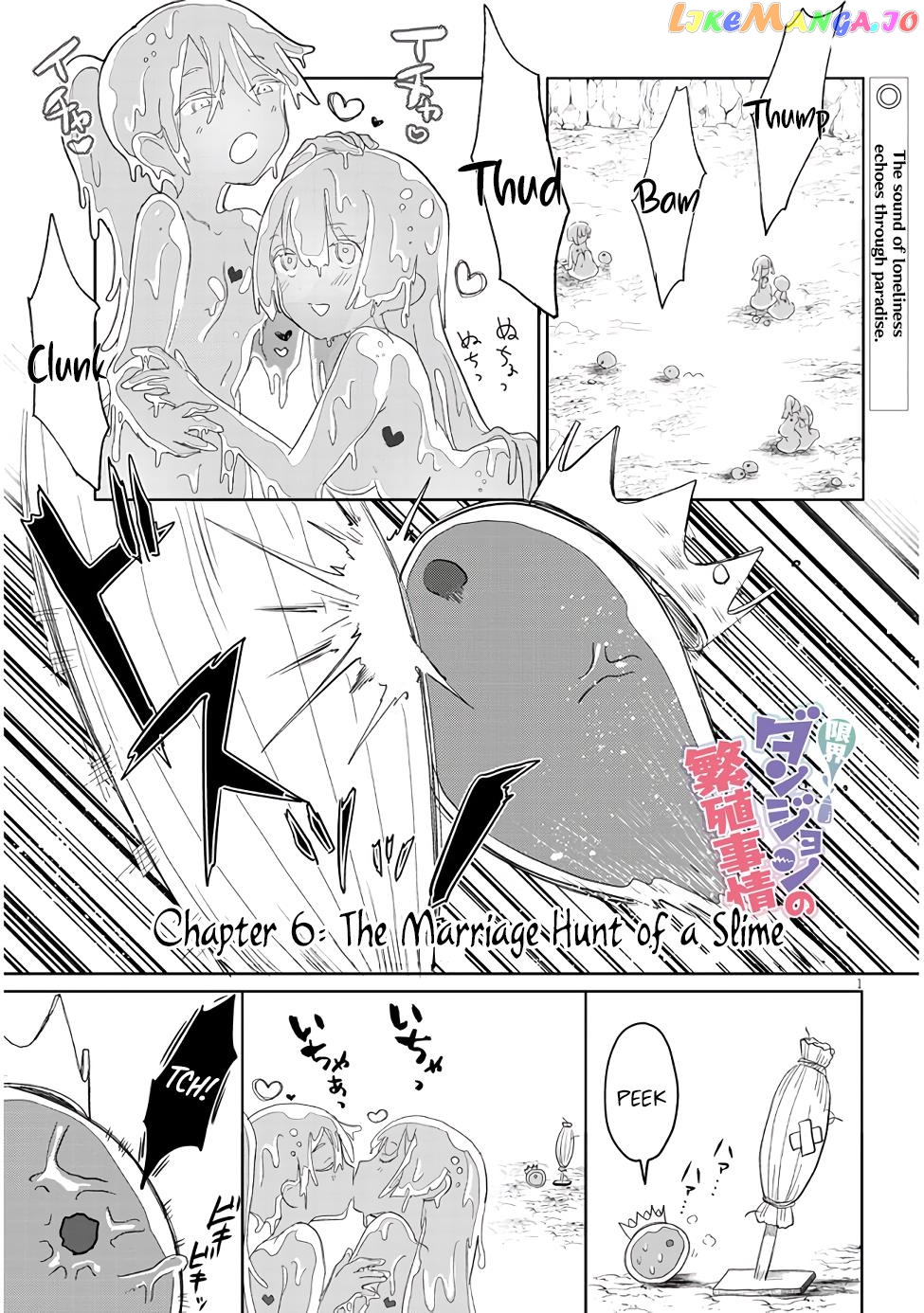 Genkai Dungeon No Hanshoku Jijou chapter 6 - page 1