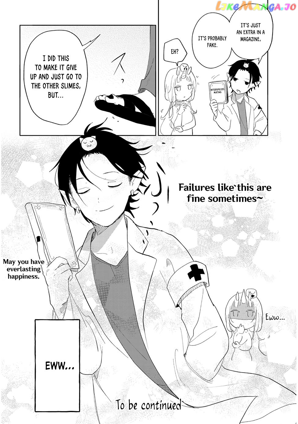 Genkai Dungeon No Hanshoku Jijou chapter 6 - page 10