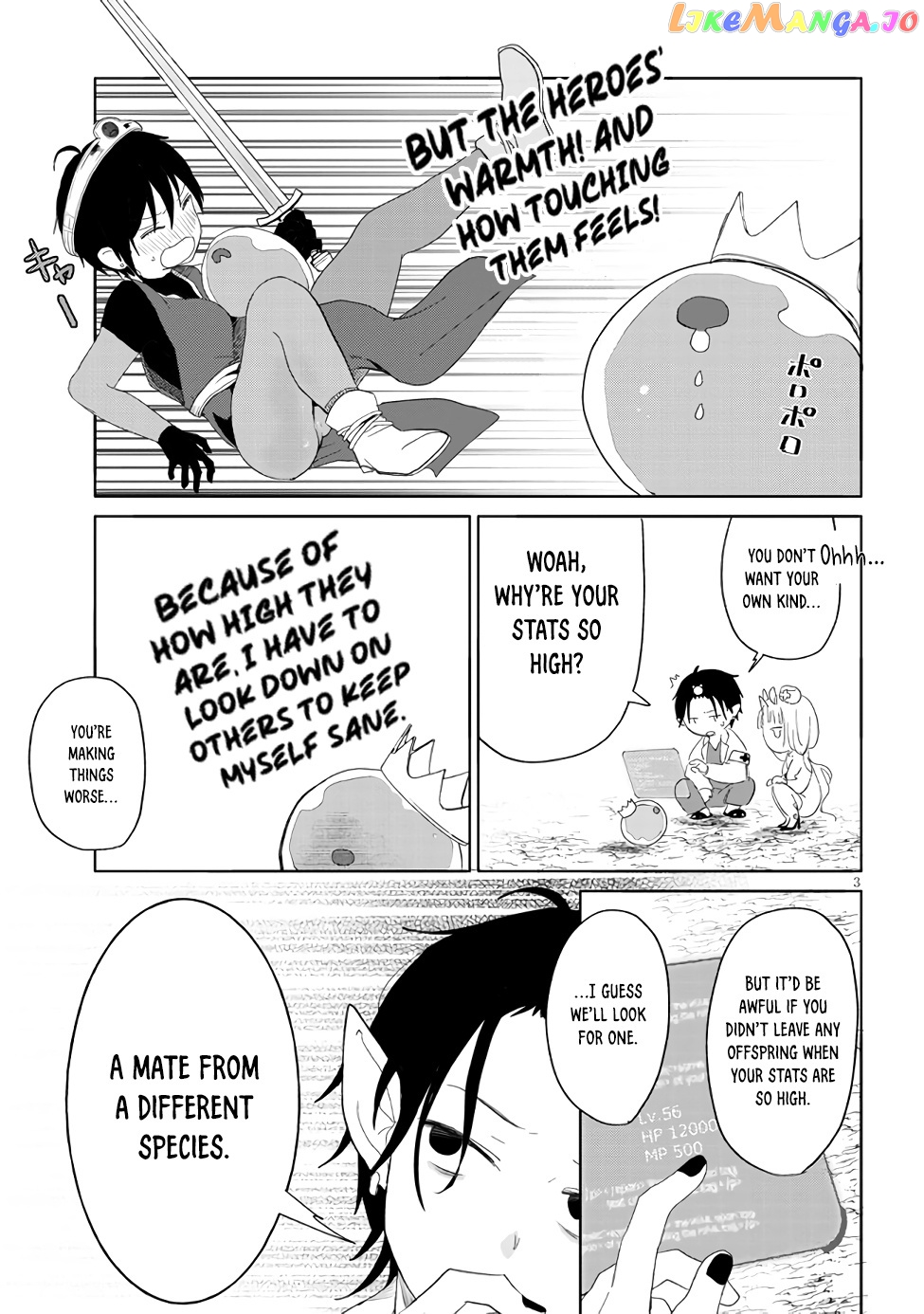 Genkai Dungeon No Hanshoku Jijou chapter 6 - page 3