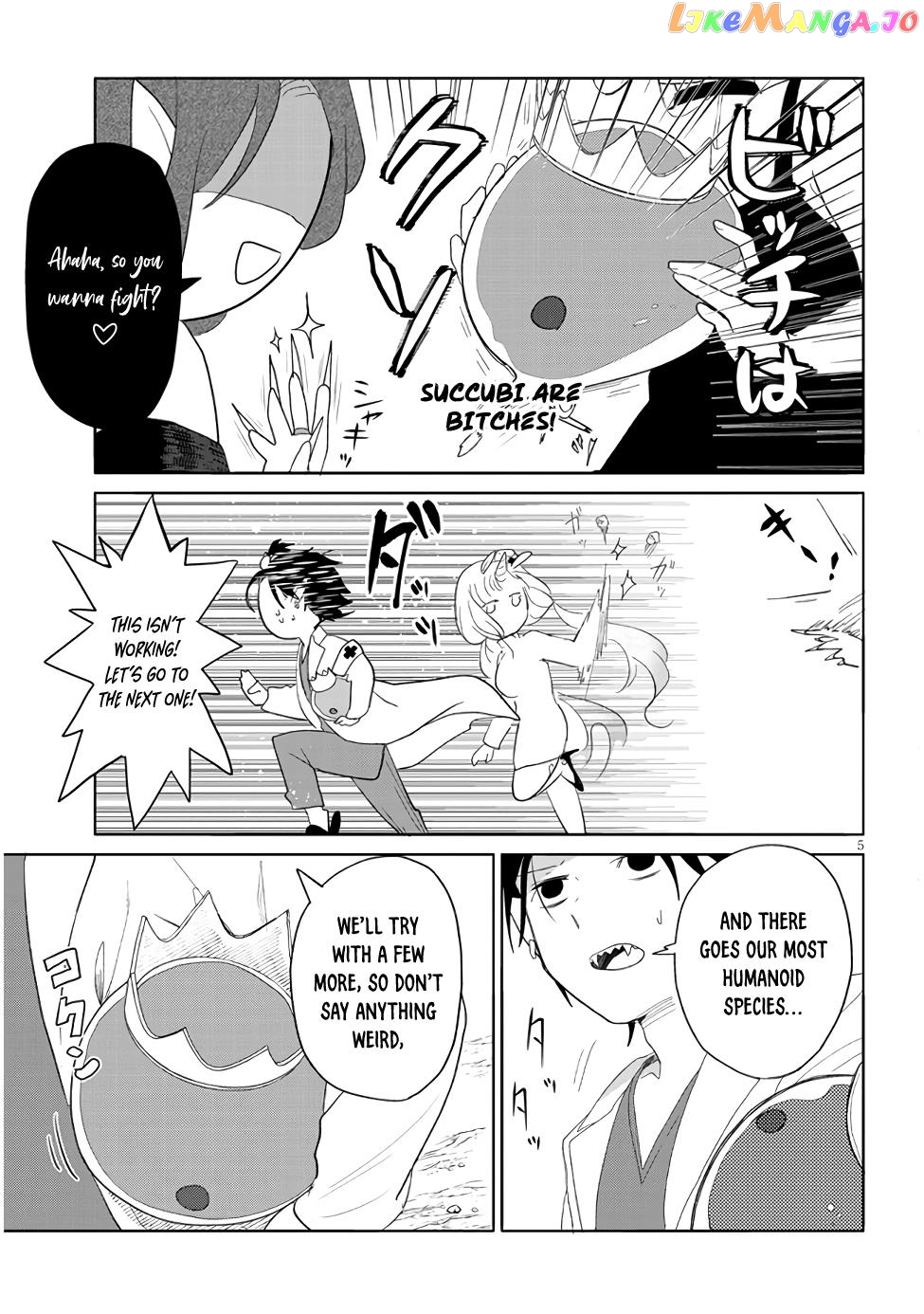 Genkai Dungeon No Hanshoku Jijou chapter 6 - page 5