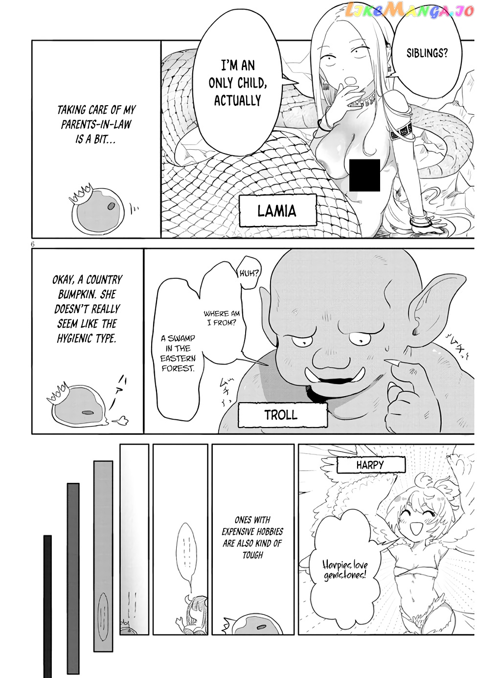 Genkai Dungeon No Hanshoku Jijou chapter 6 - page 6