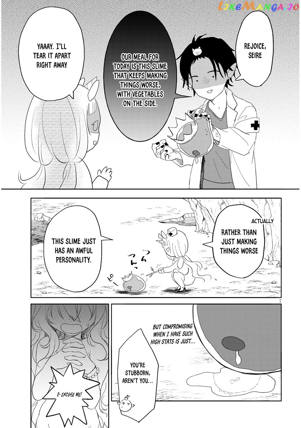 Genkai Dungeon No Hanshoku Jijou chapter 6 - page 7