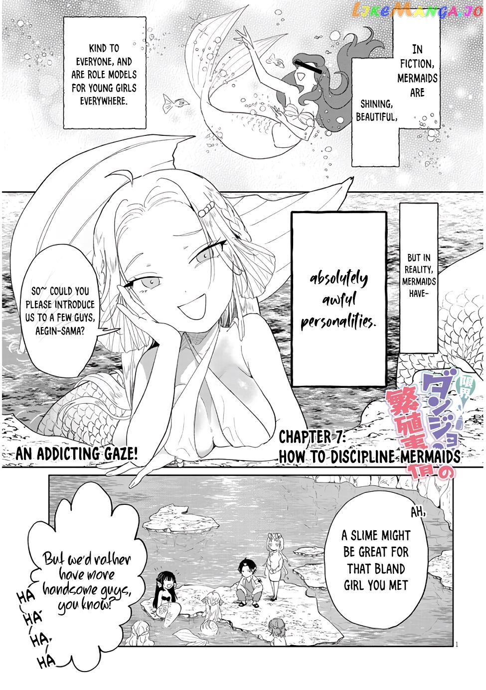 Genkai Dungeon No Hanshoku Jijou chapter 7 - page 1