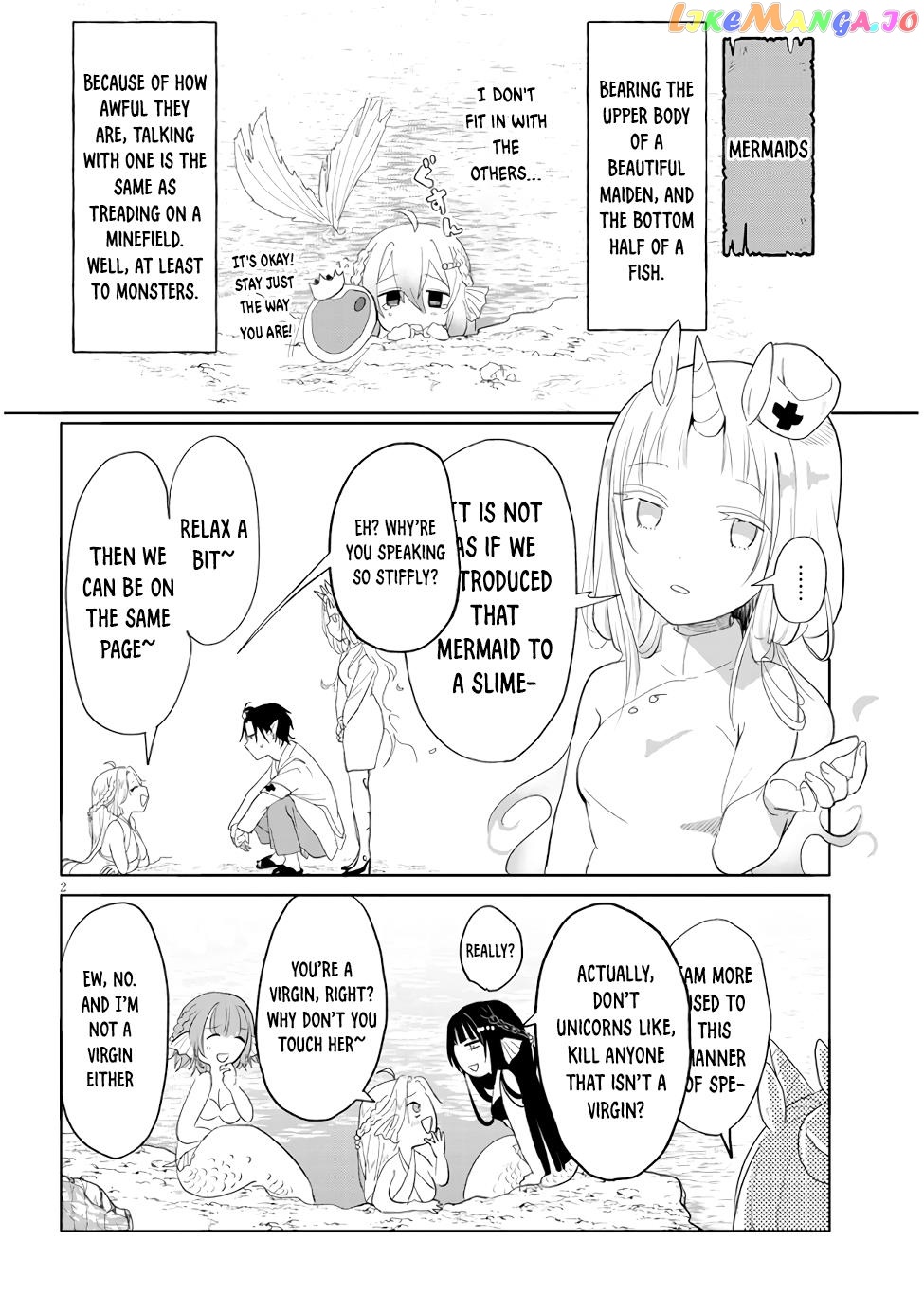 Genkai Dungeon No Hanshoku Jijou chapter 7 - page 2