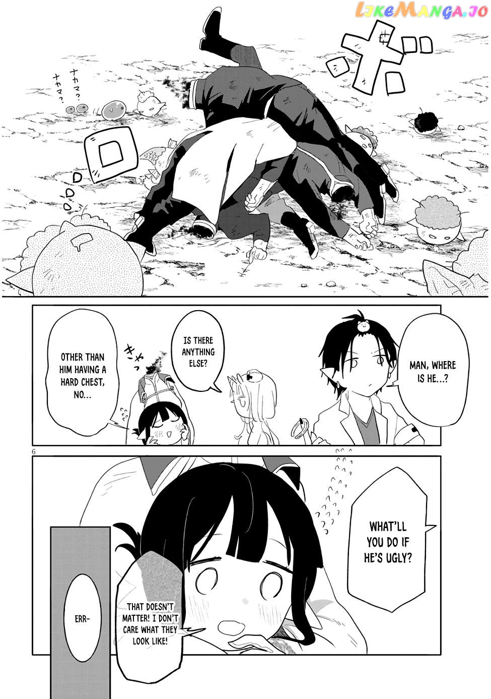 Genkai Dungeon No Hanshoku Jijou chapter 9 - page 6