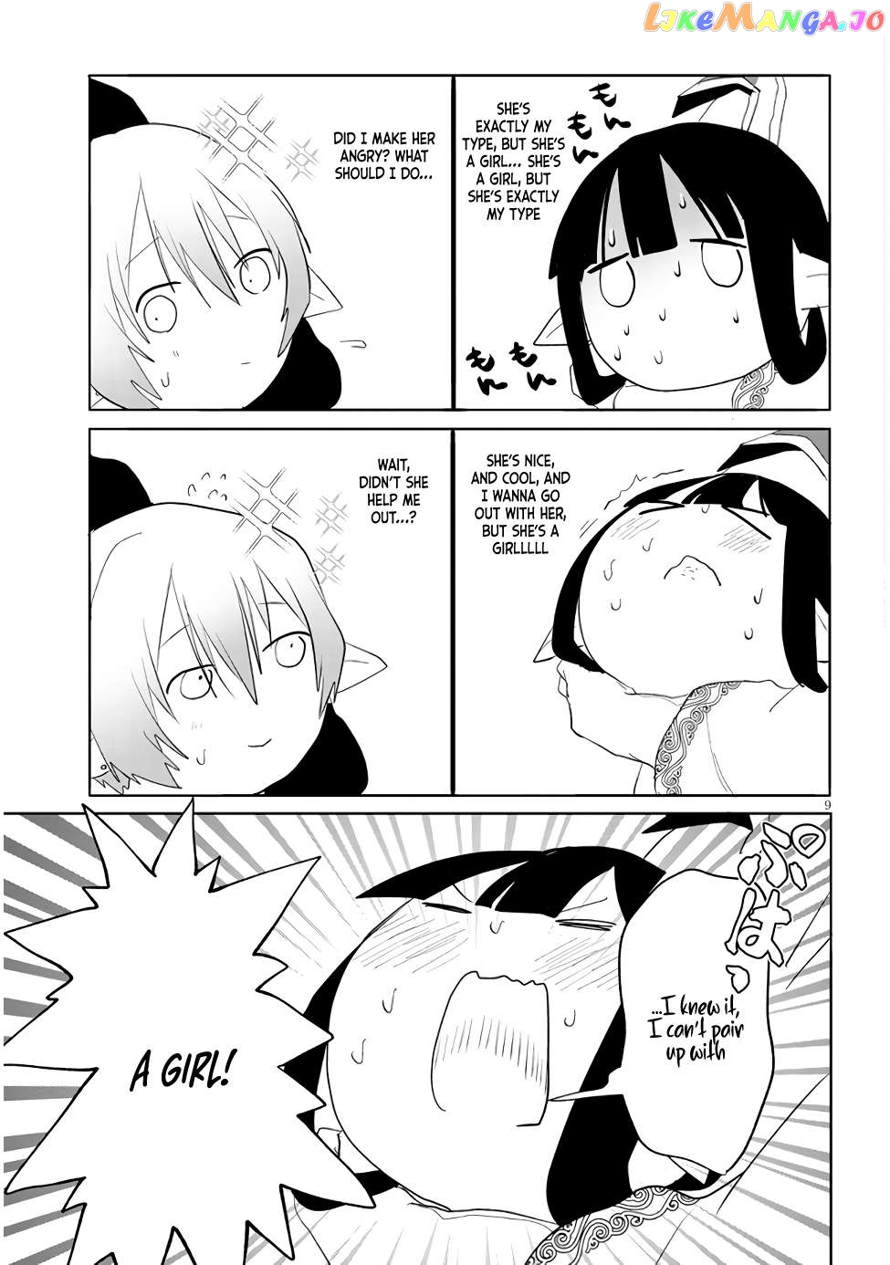 Genkai Dungeon No Hanshoku Jijou chapter 9 - page 9