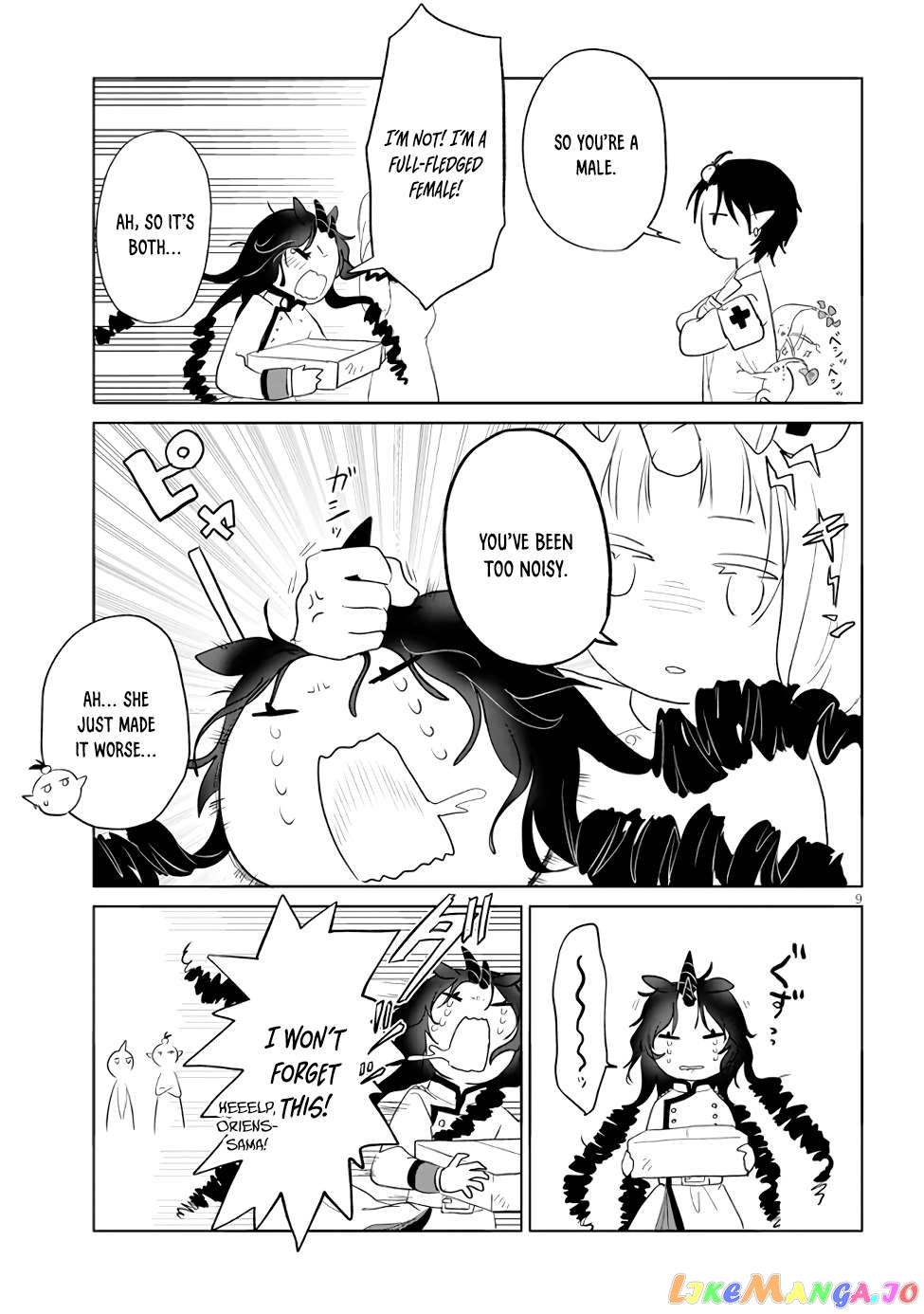 Genkai Dungeon No Hanshoku Jijou Chapter 10 - page 9