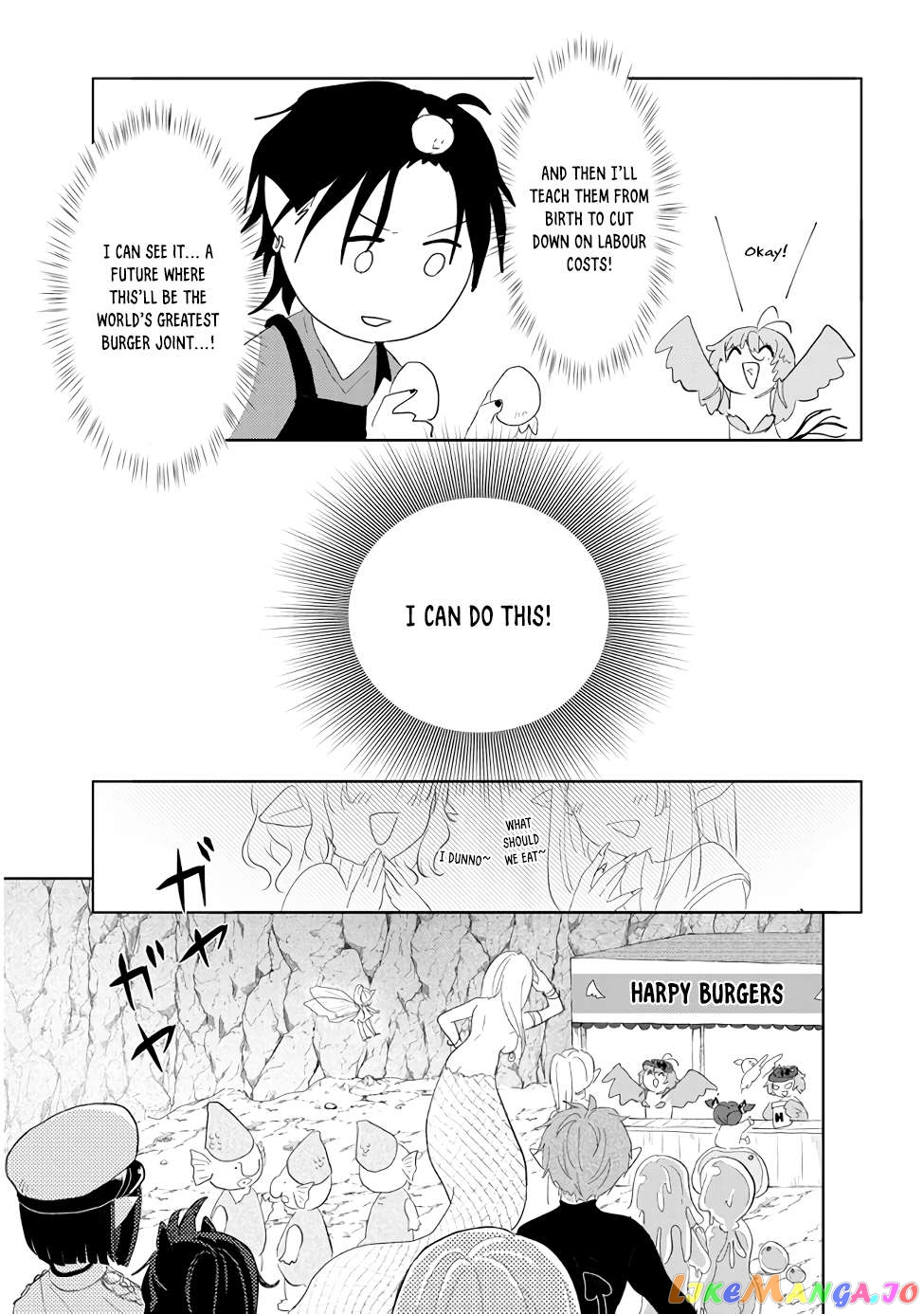 Genkai Dungeon No Hanshoku Jijou Chapter 11 - page 9