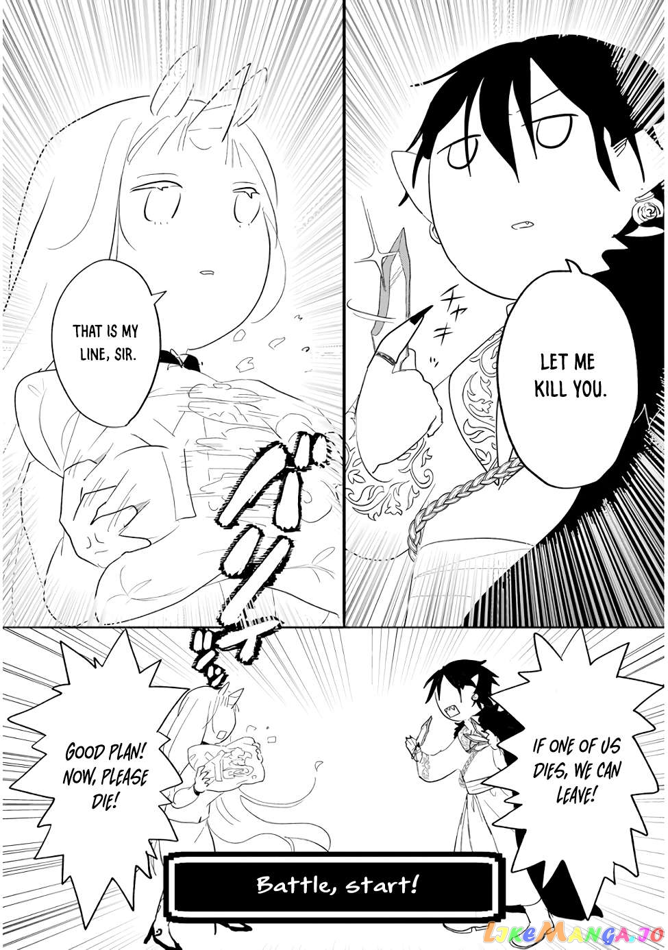 Genkai Dungeon No Hanshoku Jijou Chapter 12 - page 8