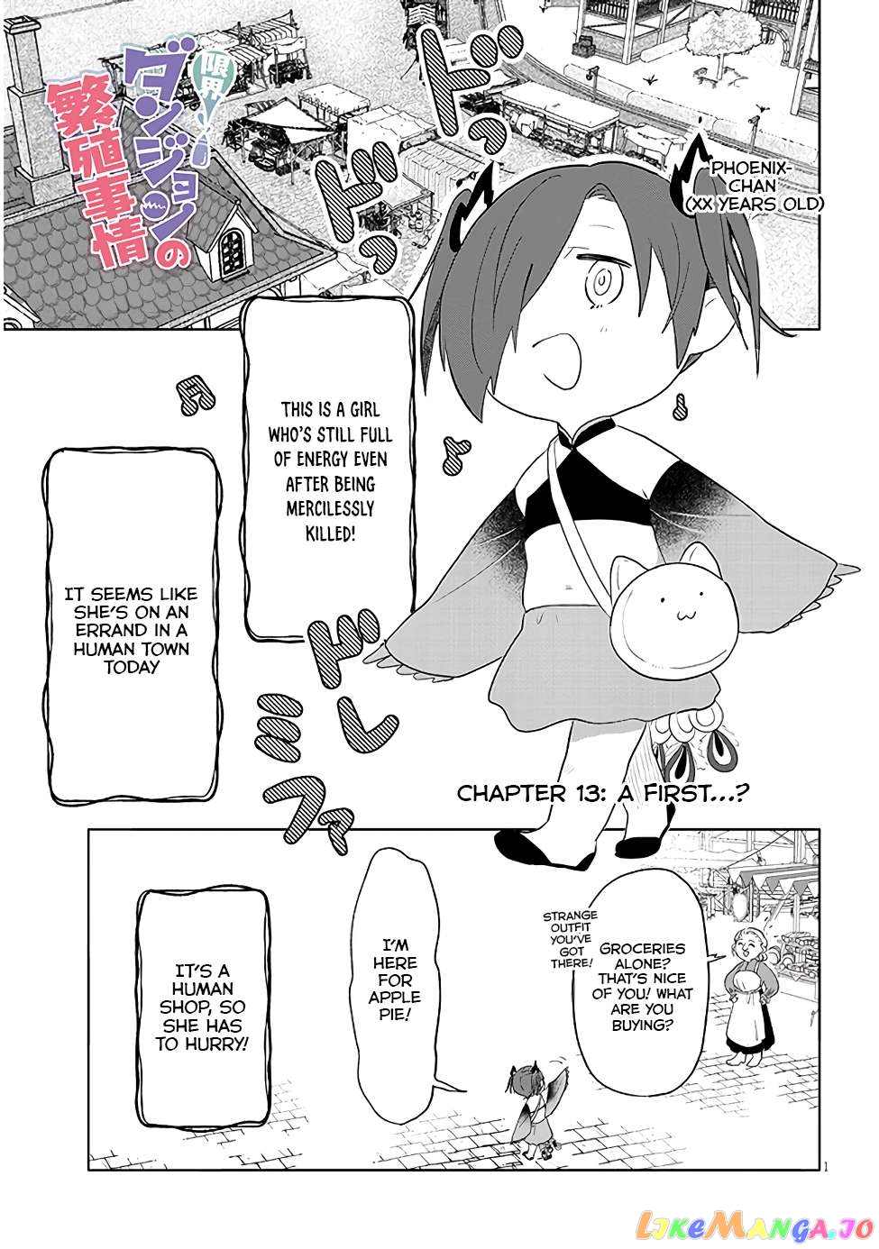 Genkai Dungeon No Hanshoku Jijou Chapter 13 - page 1
