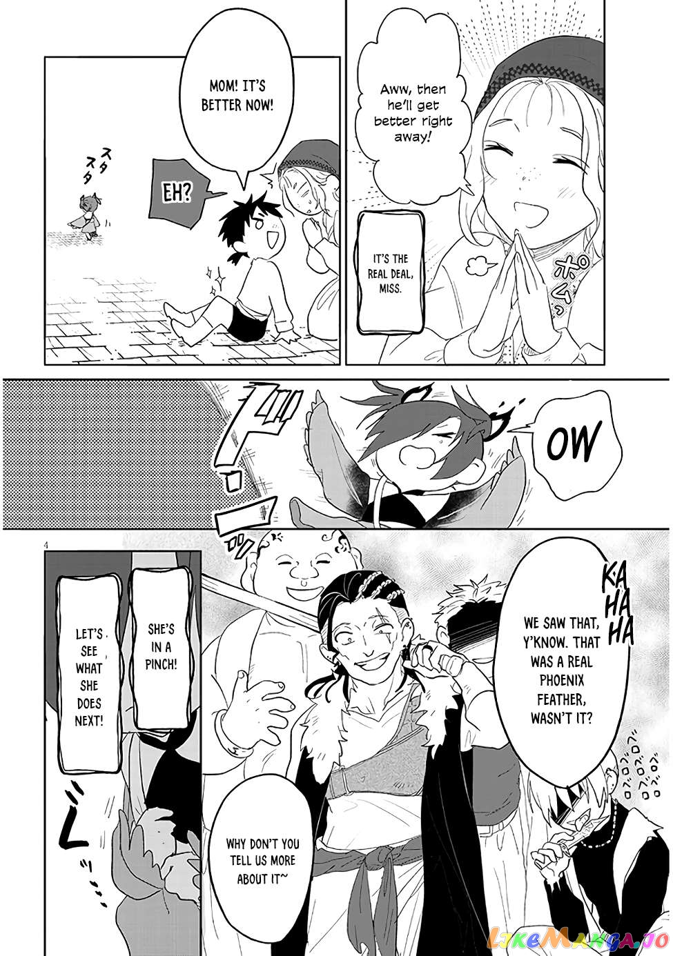 Genkai Dungeon No Hanshoku Jijou Chapter 13 - page 4