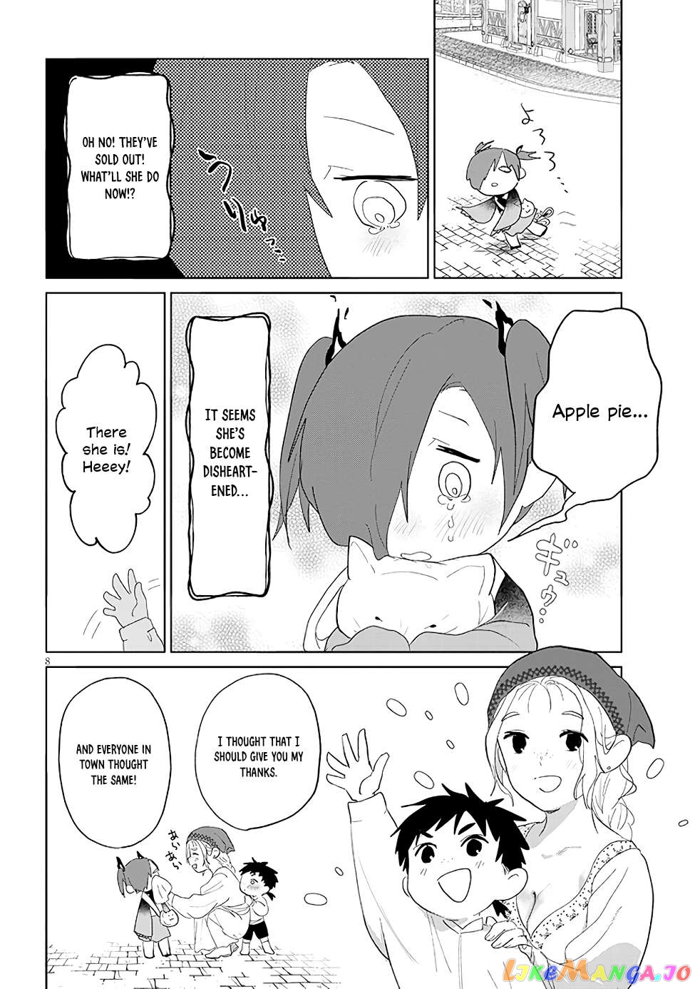 Genkai Dungeon No Hanshoku Jijou Chapter 13 - page 8