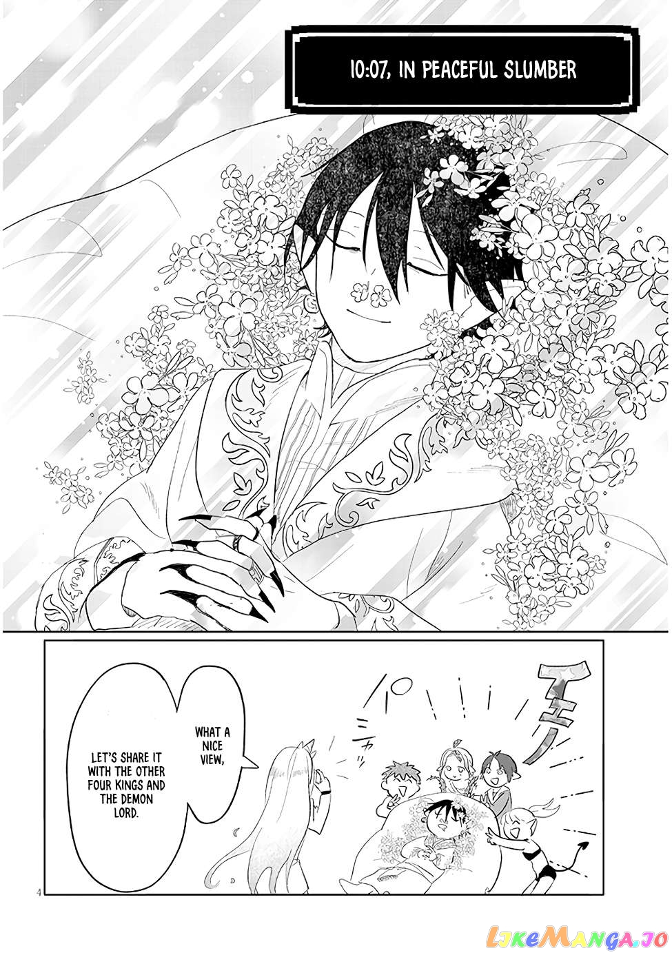 Genkai Dungeon No Hanshoku Jijou Chapter 14.5 - page 4
