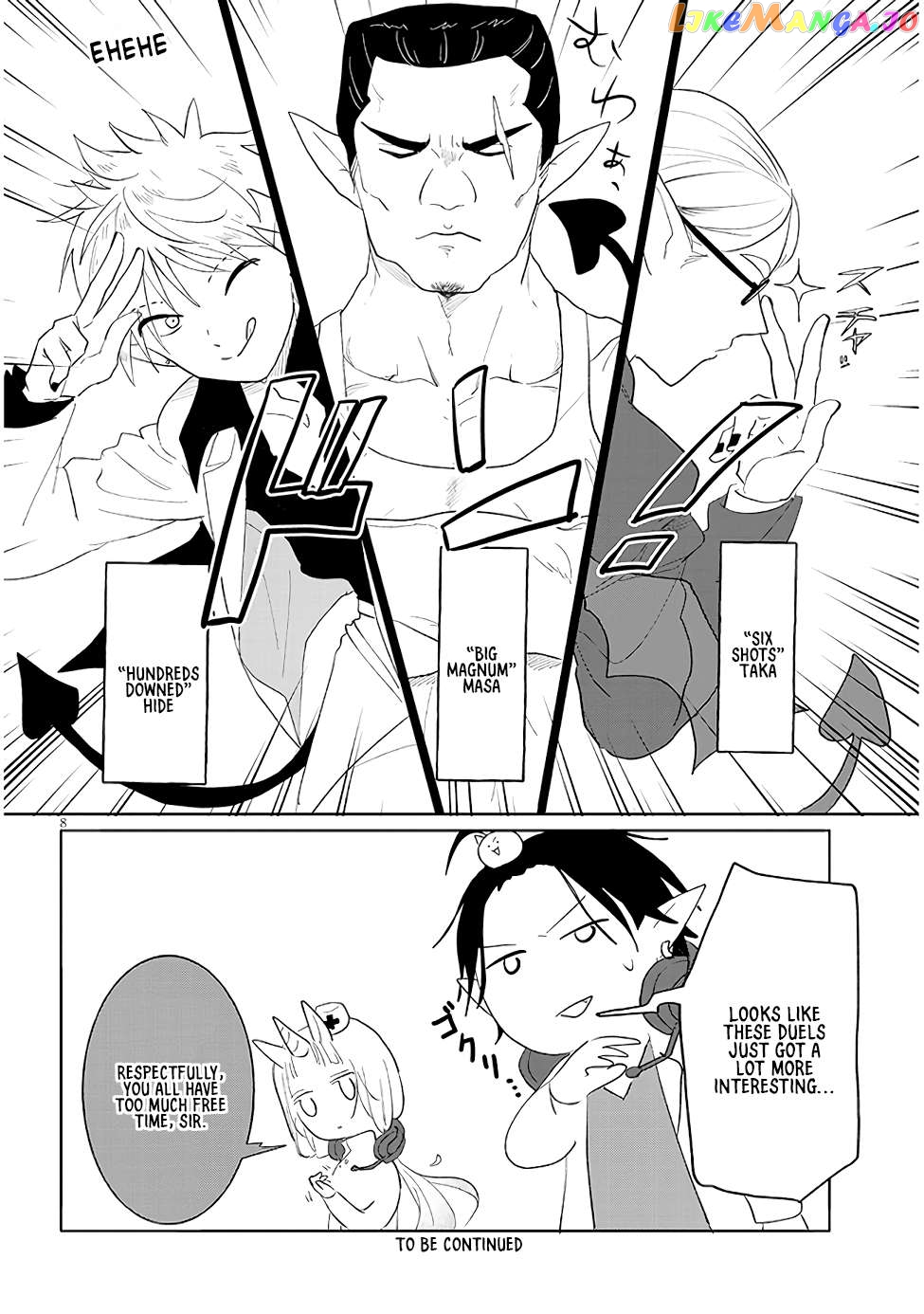 Genkai Dungeon No Hanshoku Jijou Chapter 15 - page 8