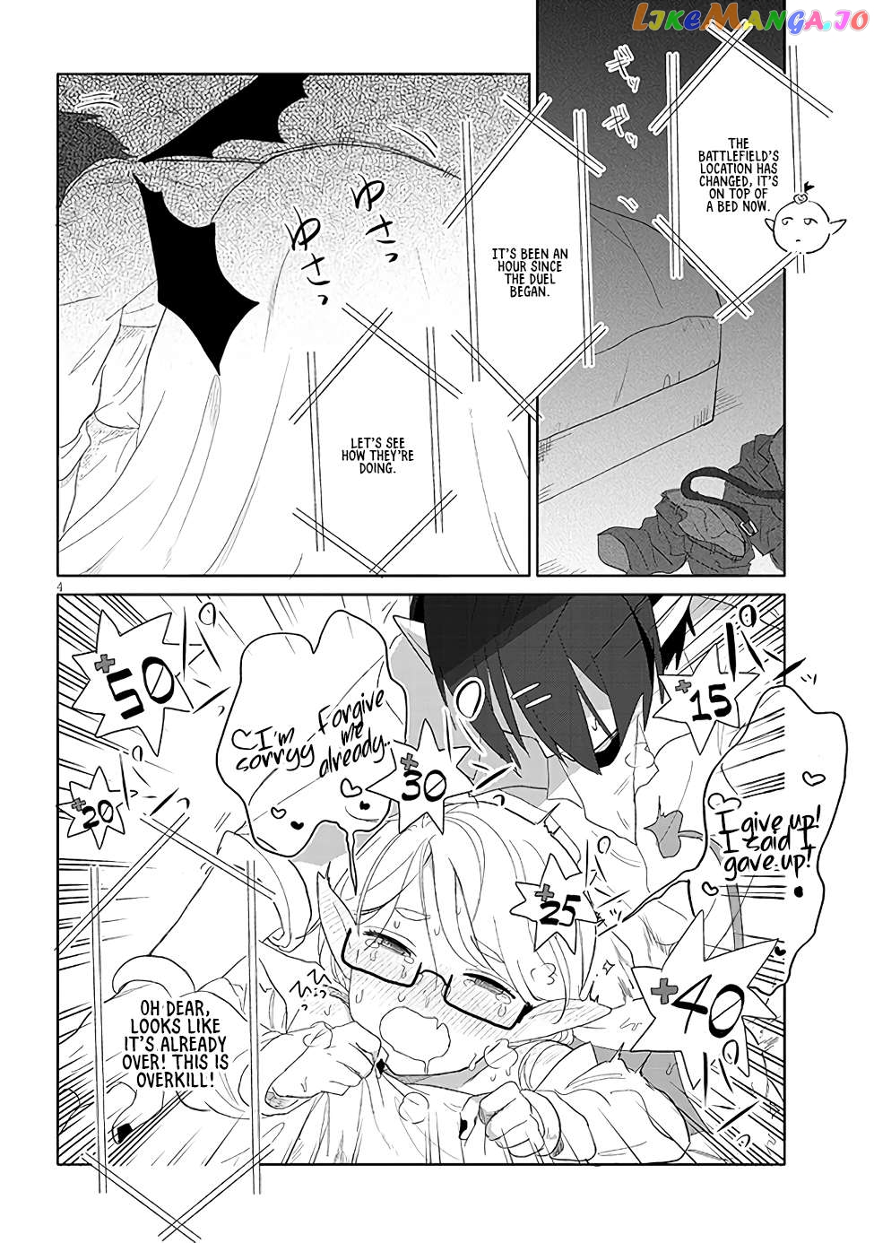 Genkai Dungeon No Hanshoku Jijou Chapter 16 - page 4