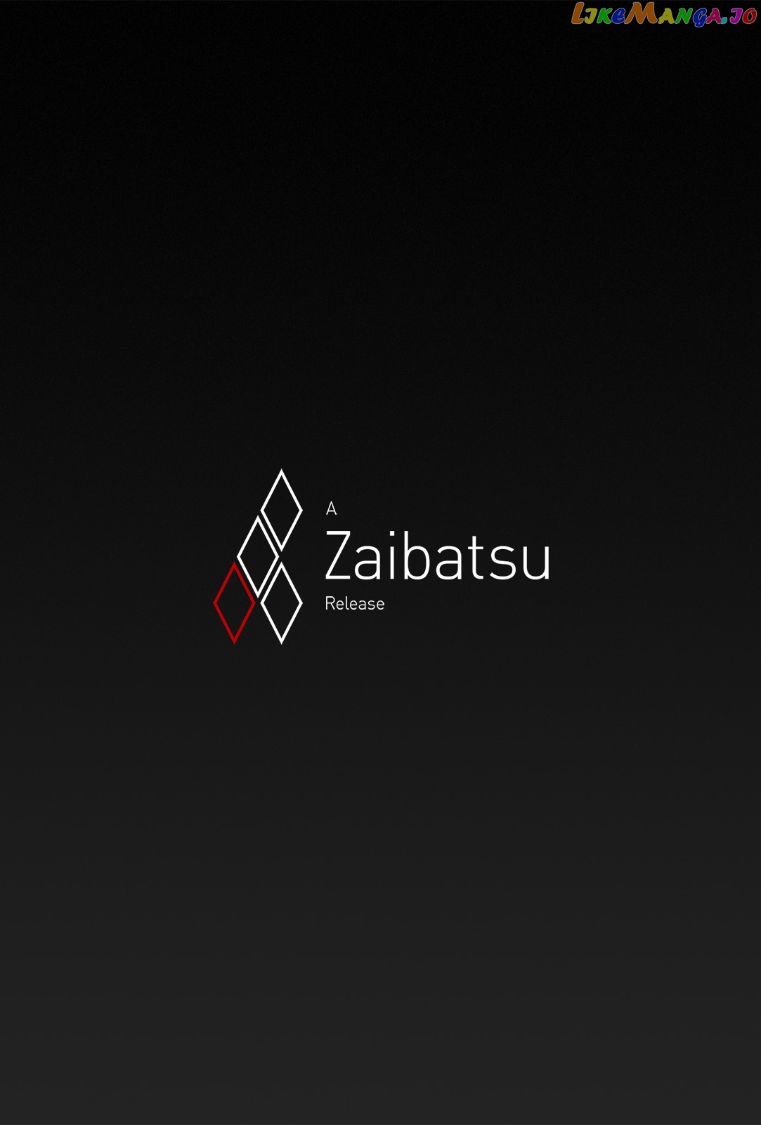 The Illidan Girl chapter 2 - page 16
