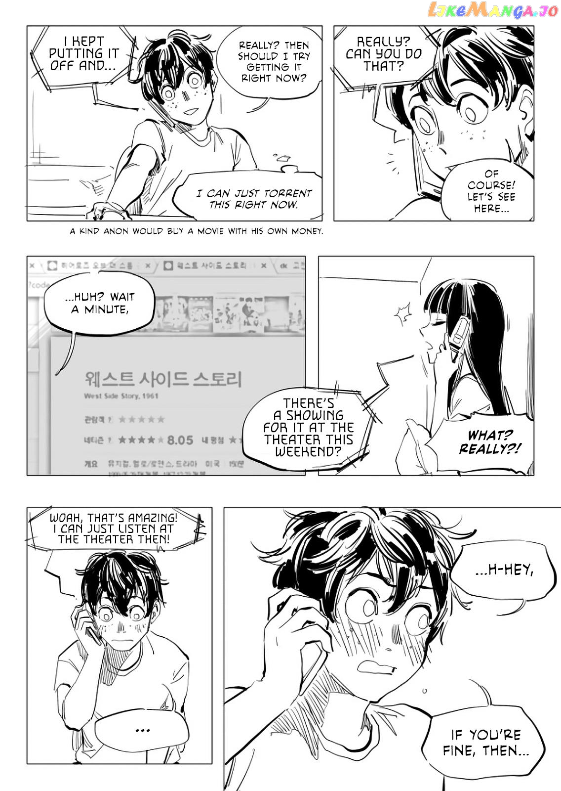 The Illidan Girl chapter 3 - page 14