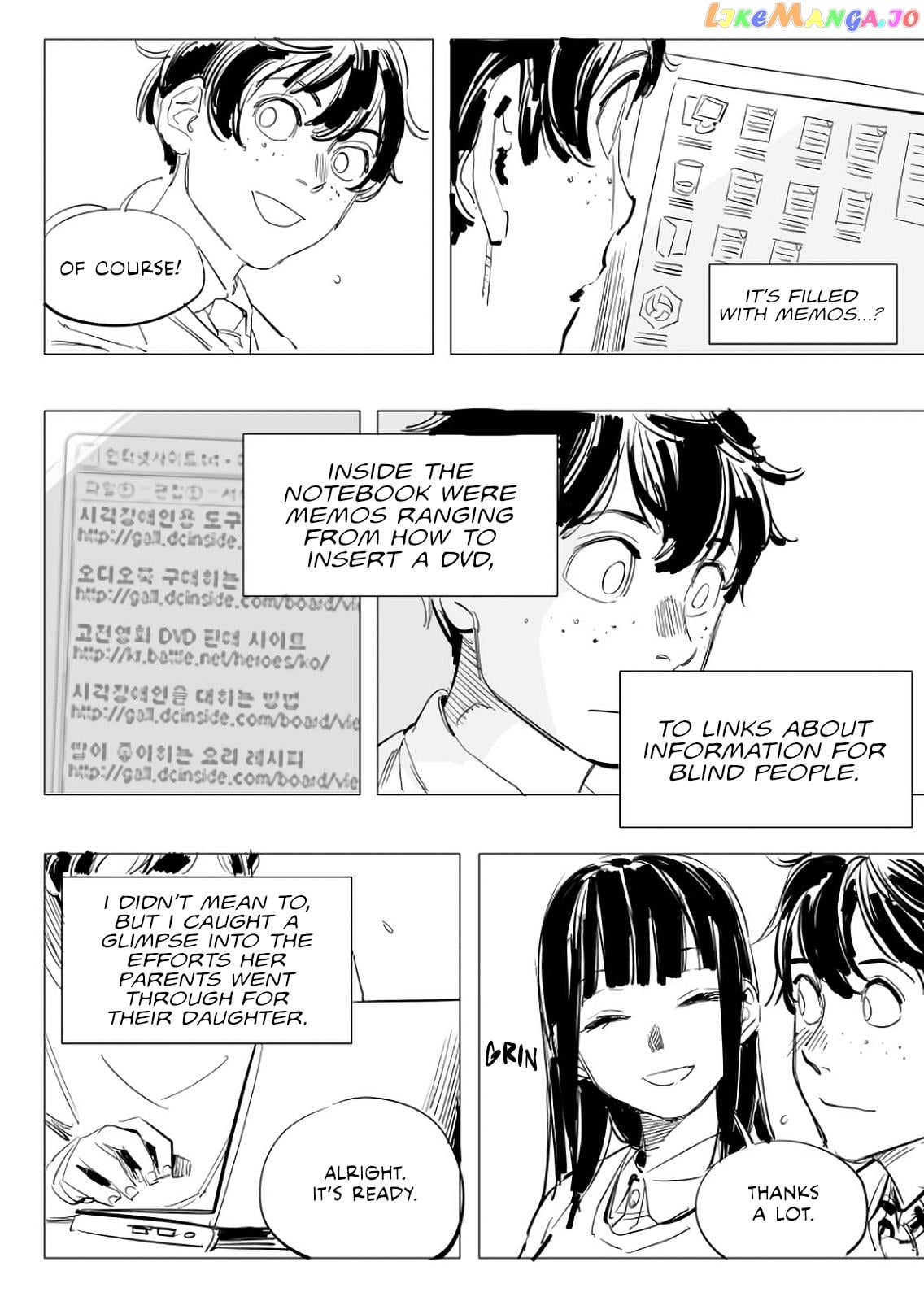 The Illidan Girl chapter 3 - page 4
