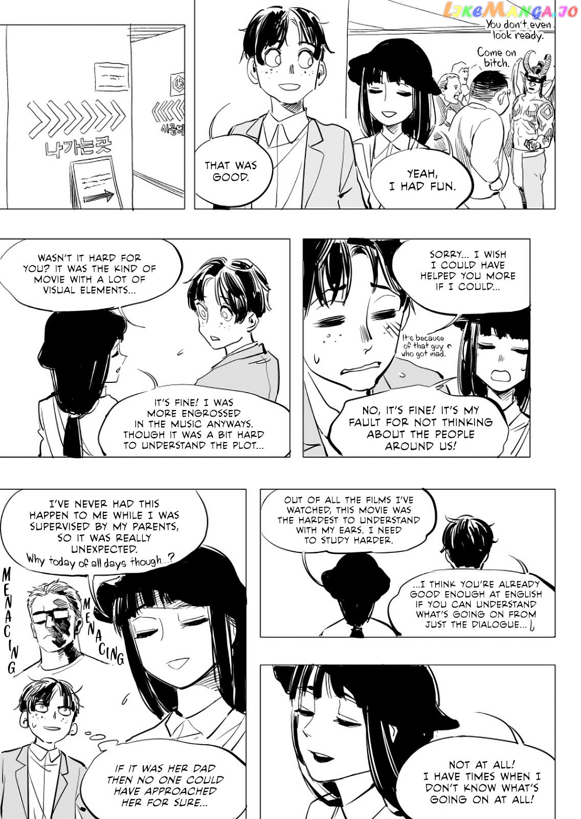 The Illidan Girl chapter 4 - page 14