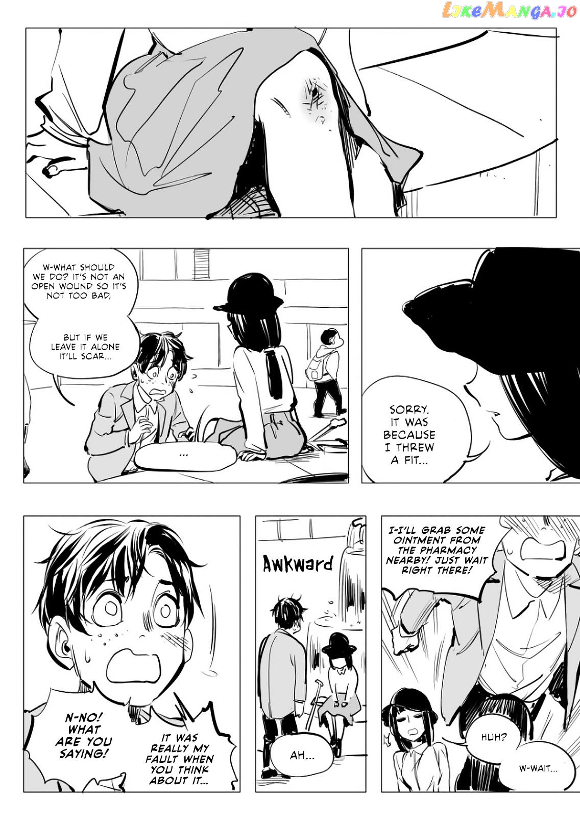 The Illidan Girl chapter 4 - page 17