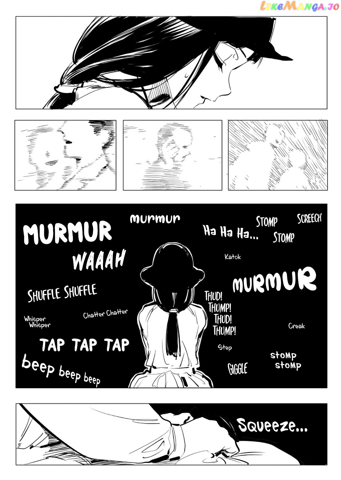 The Illidan Girl chapter 4 - page 18
