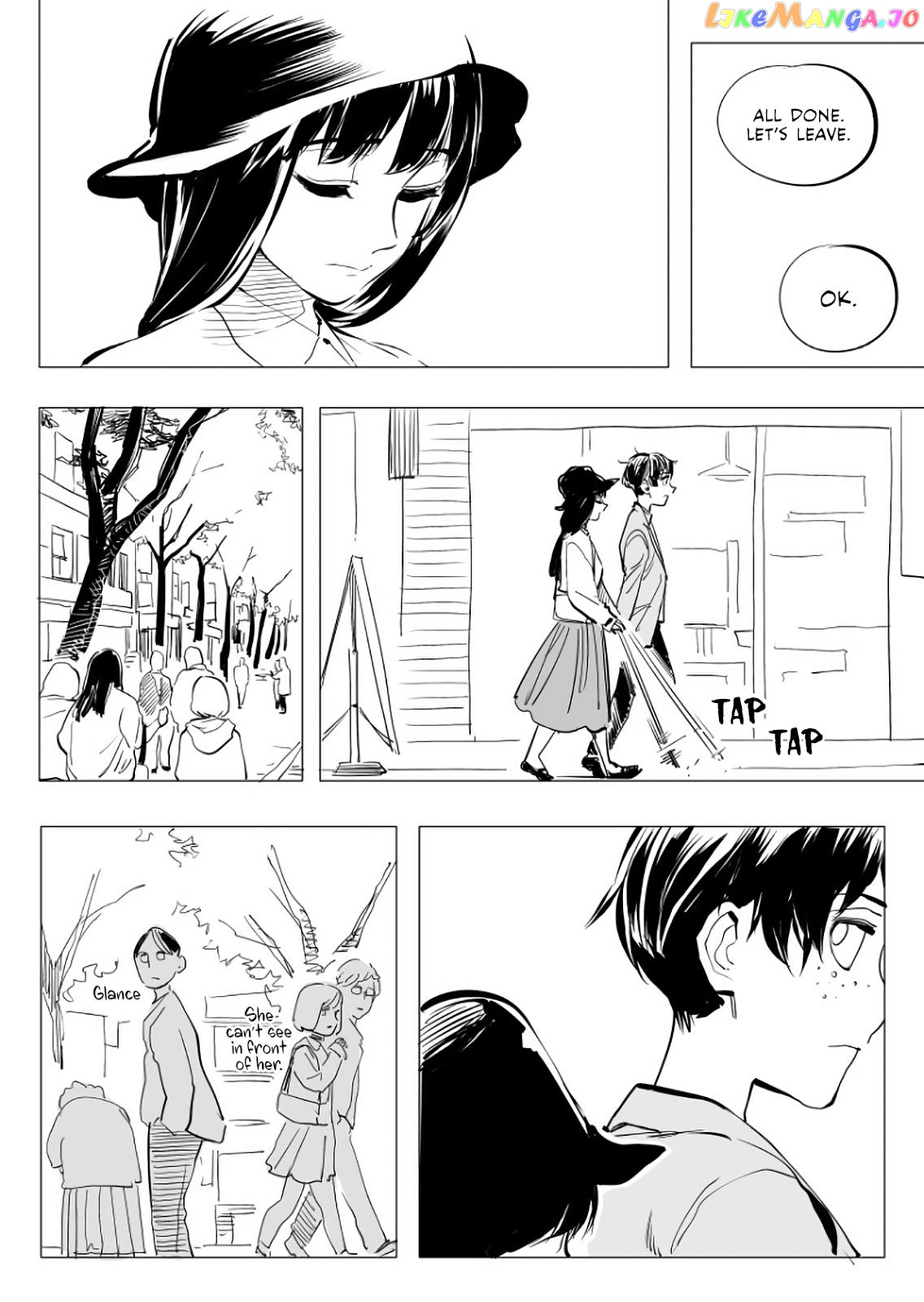 The Illidan Girl chapter 4 - page 23