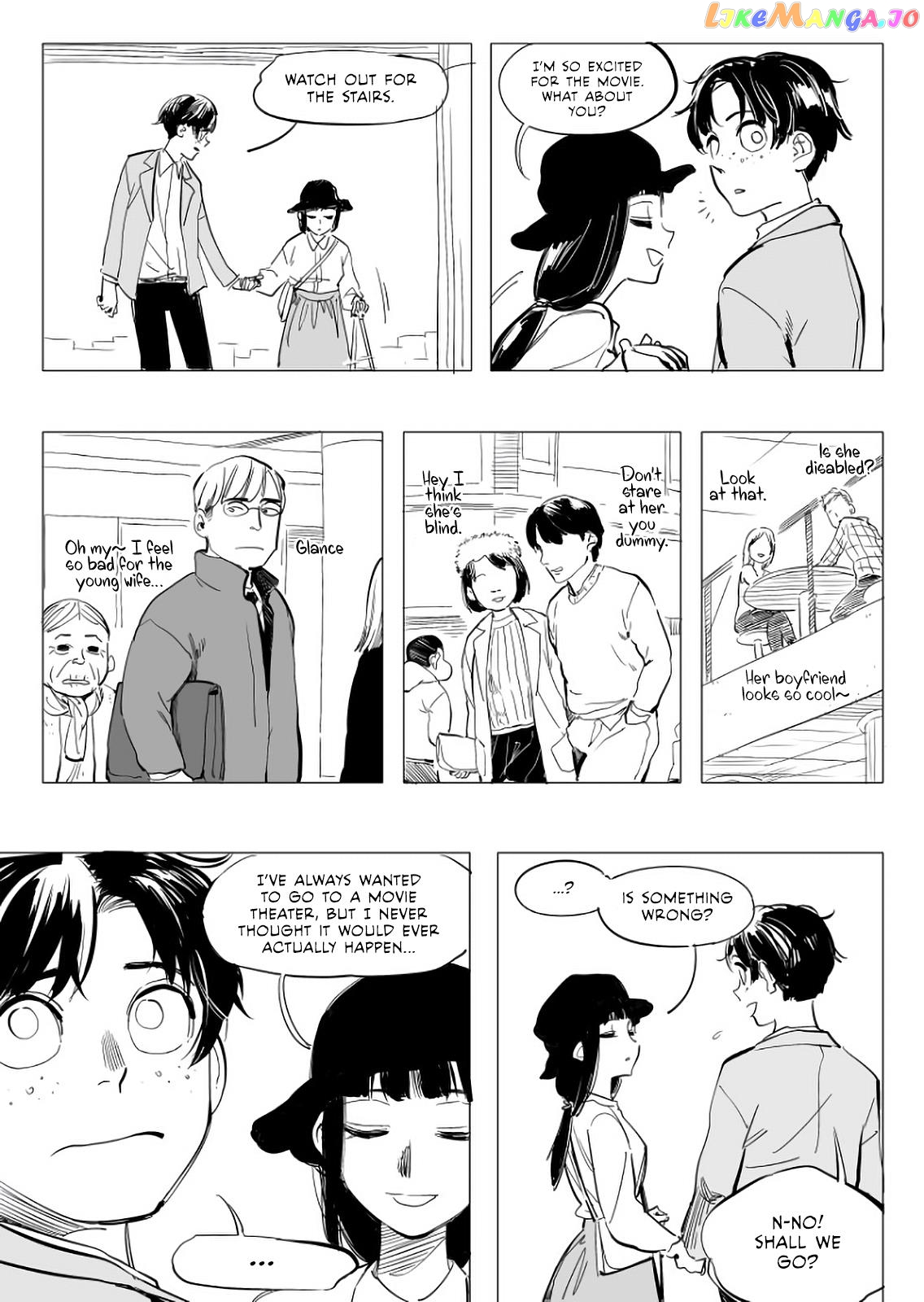 The Illidan Girl chapter 4 - page 6