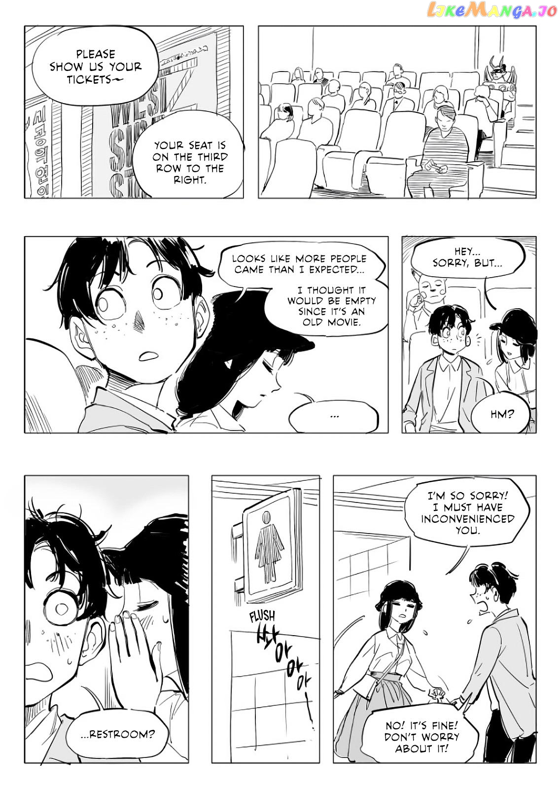 The Illidan Girl chapter 4 - page 7