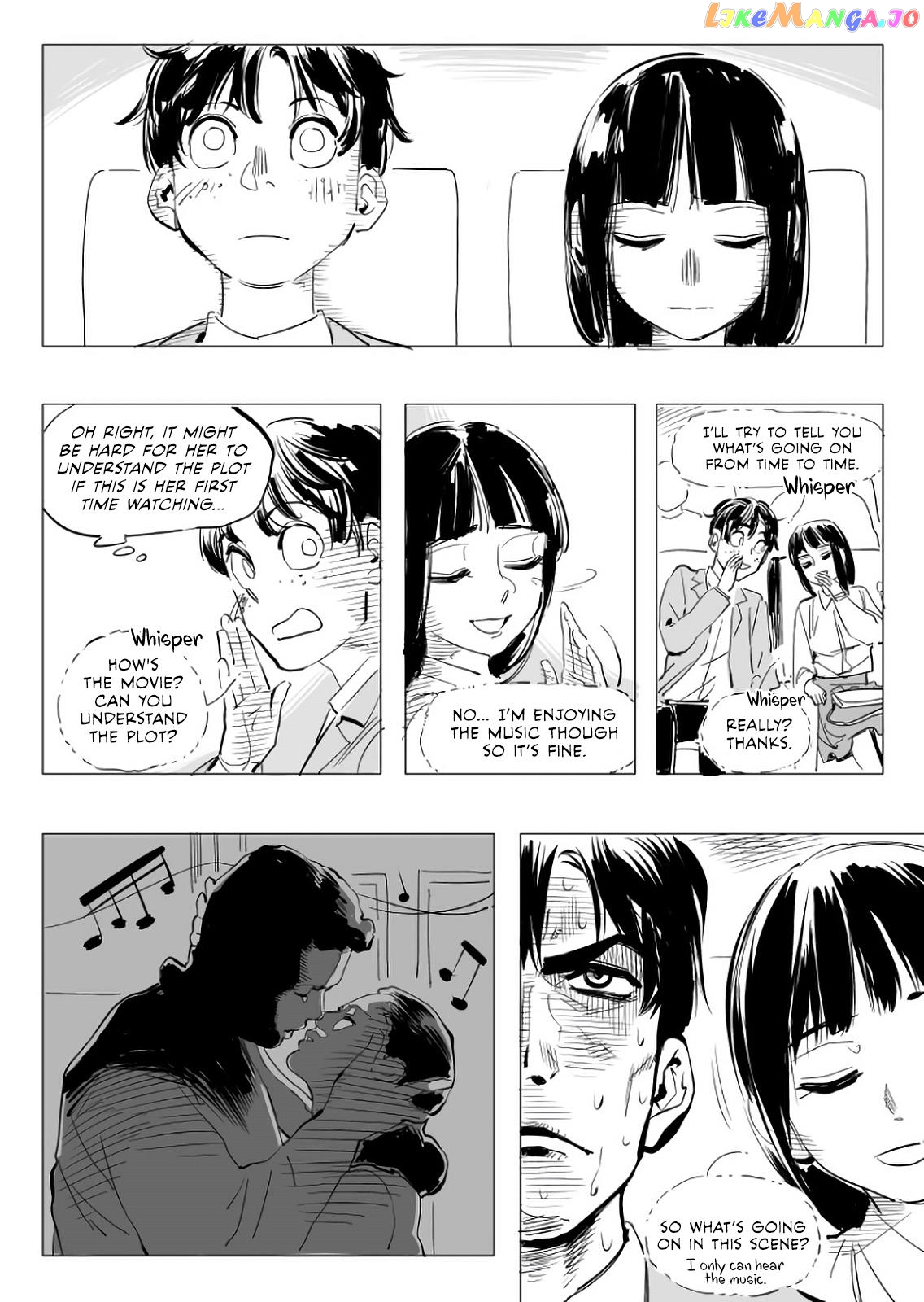 The Illidan Girl chapter 4 - page 9