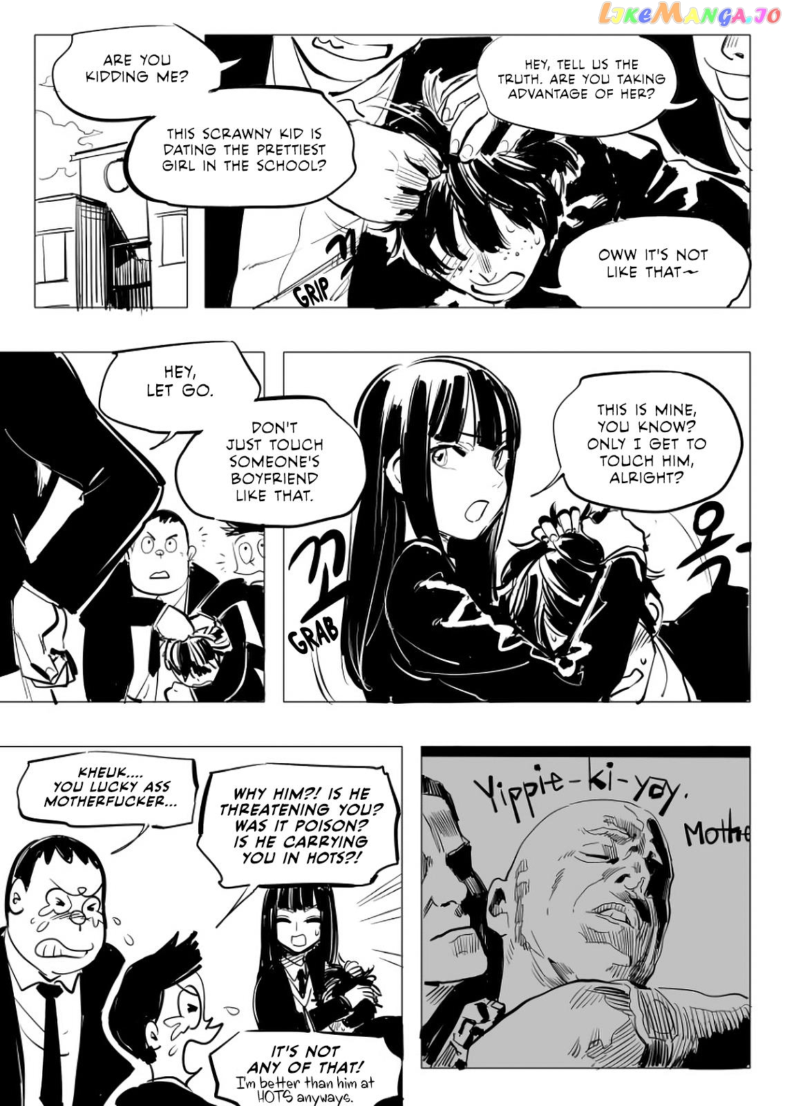 The Illidan Girl chapter 5 - page 14