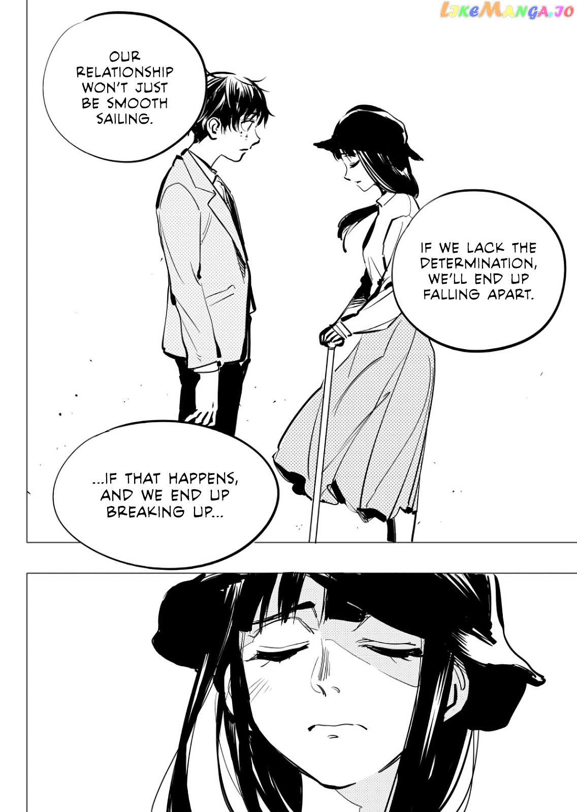 The Illidan Girl chapter 5 - page 5