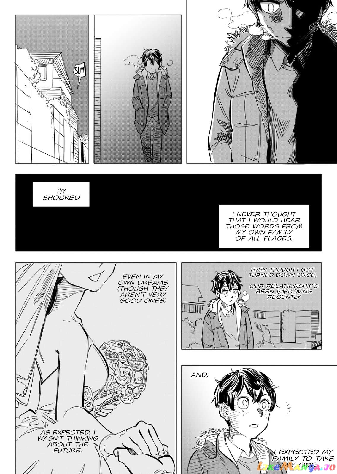 The Illidan Girl Chapter 6 - page 7