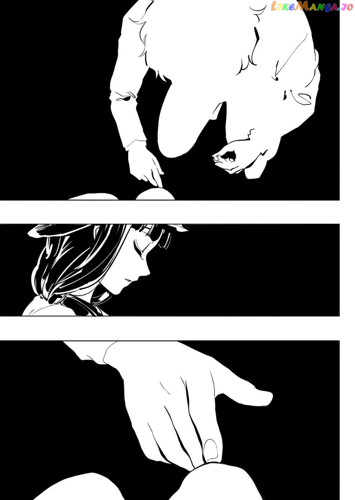 The Illidan Girl Chapter 7 - page 11
