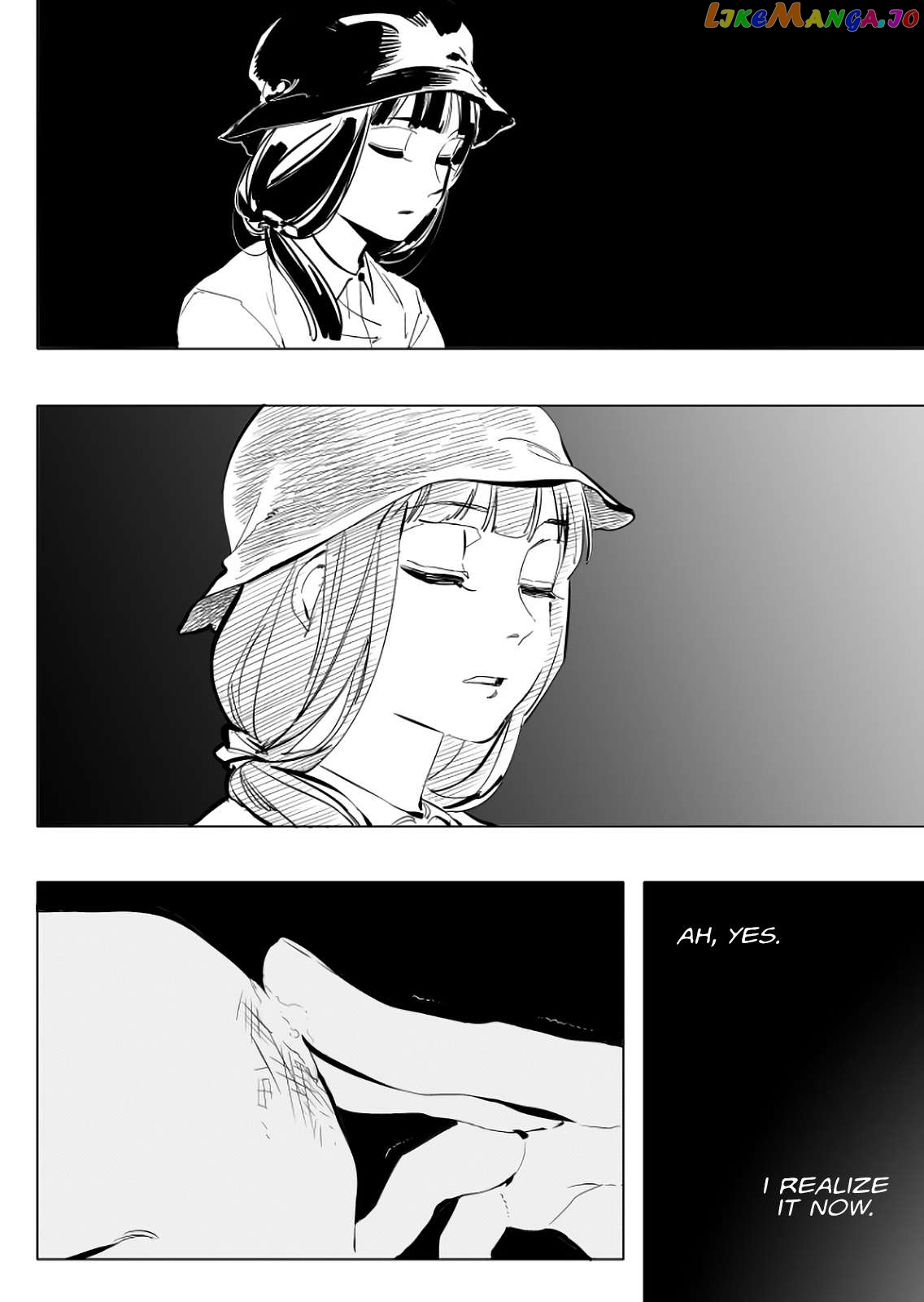 The Illidan Girl Chapter 7 - page 12