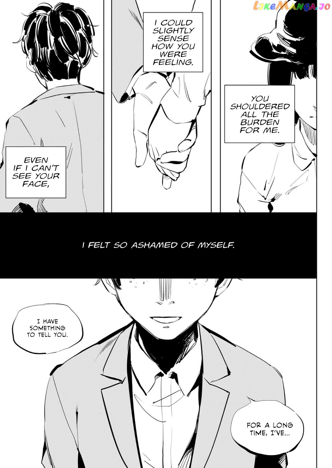 The Illidan Girl Chapter 7 - page 15