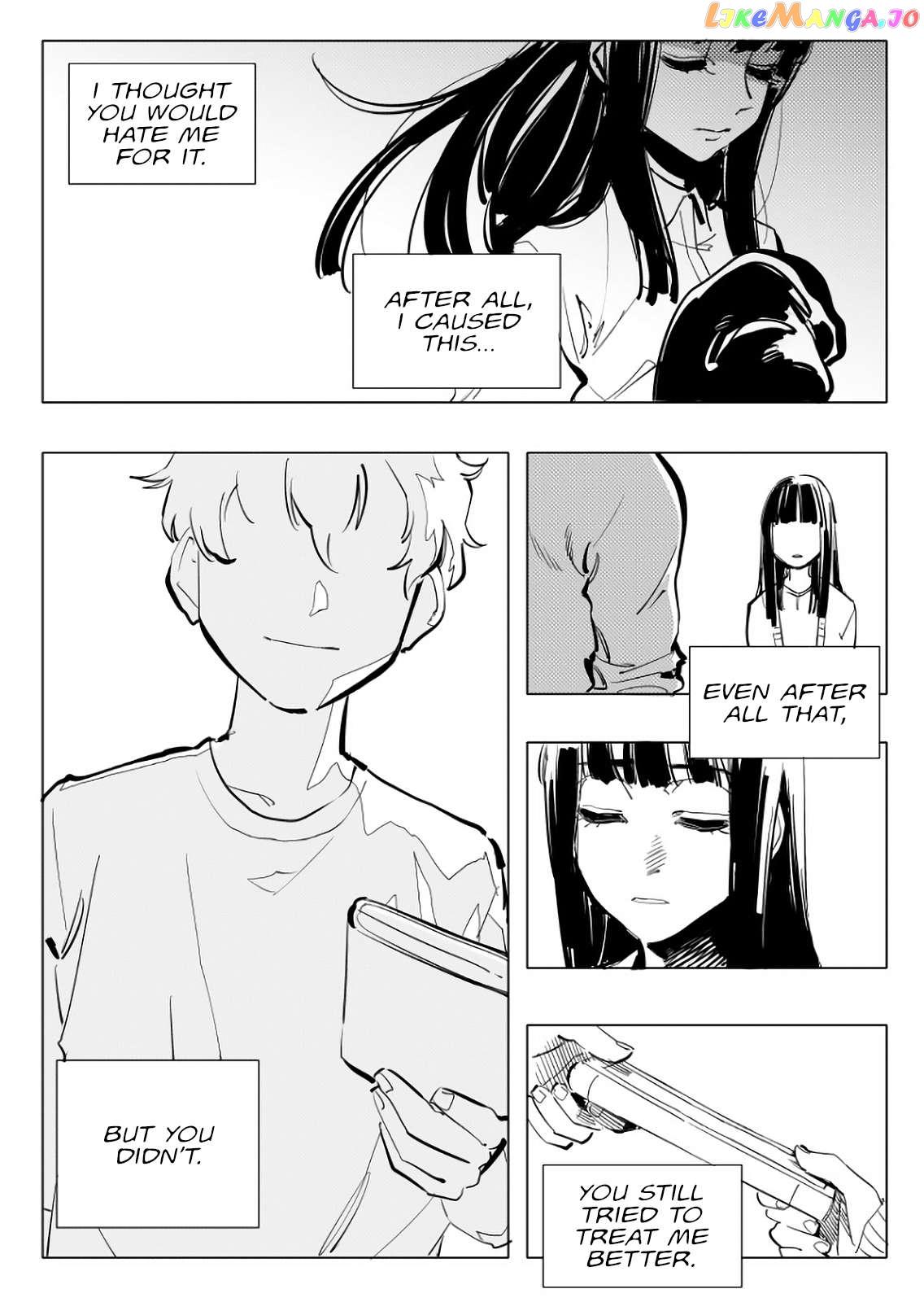 The Illidan Girl Chapter 7 - page 17