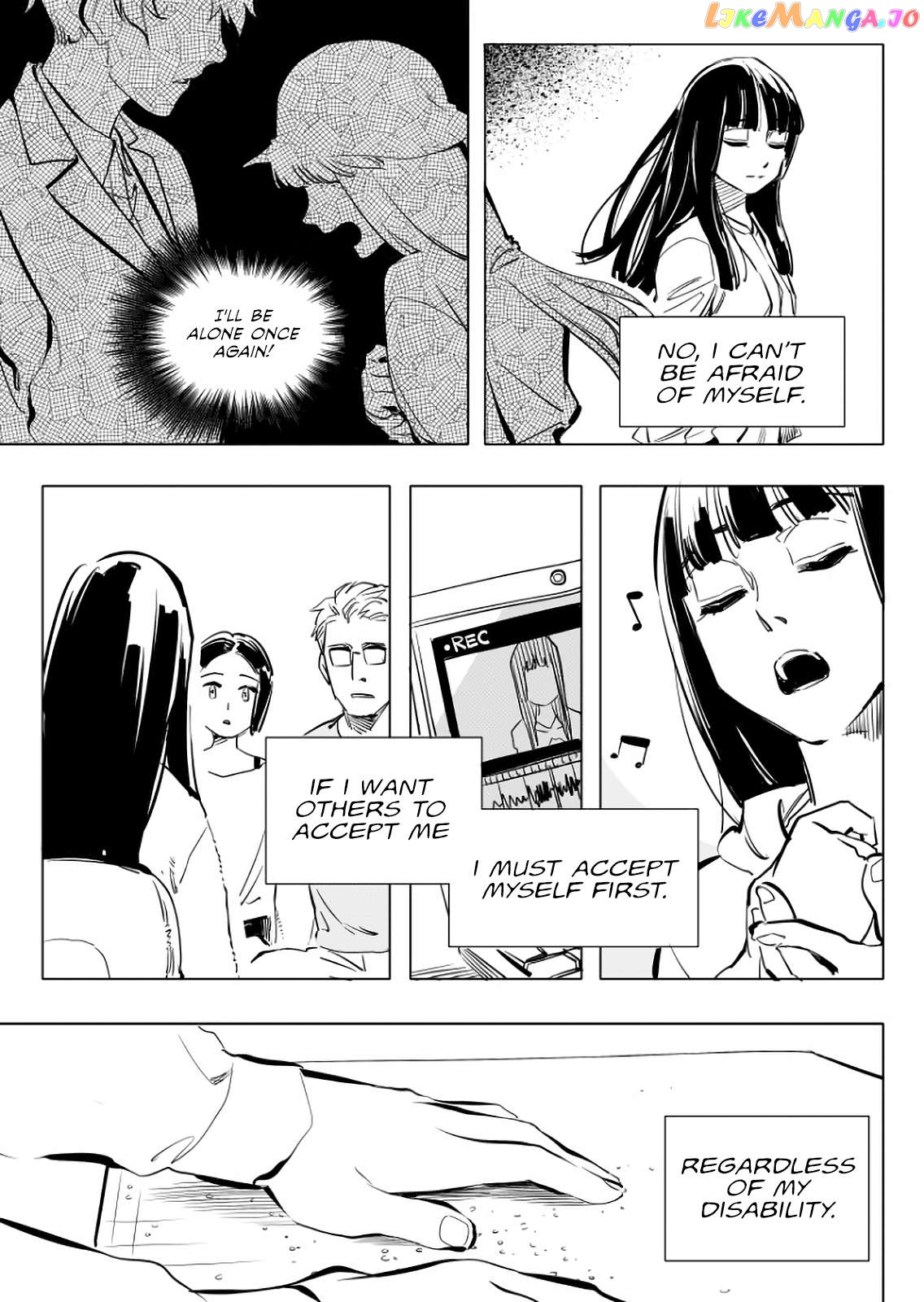 The Illidan Girl Chapter 7 - page 19