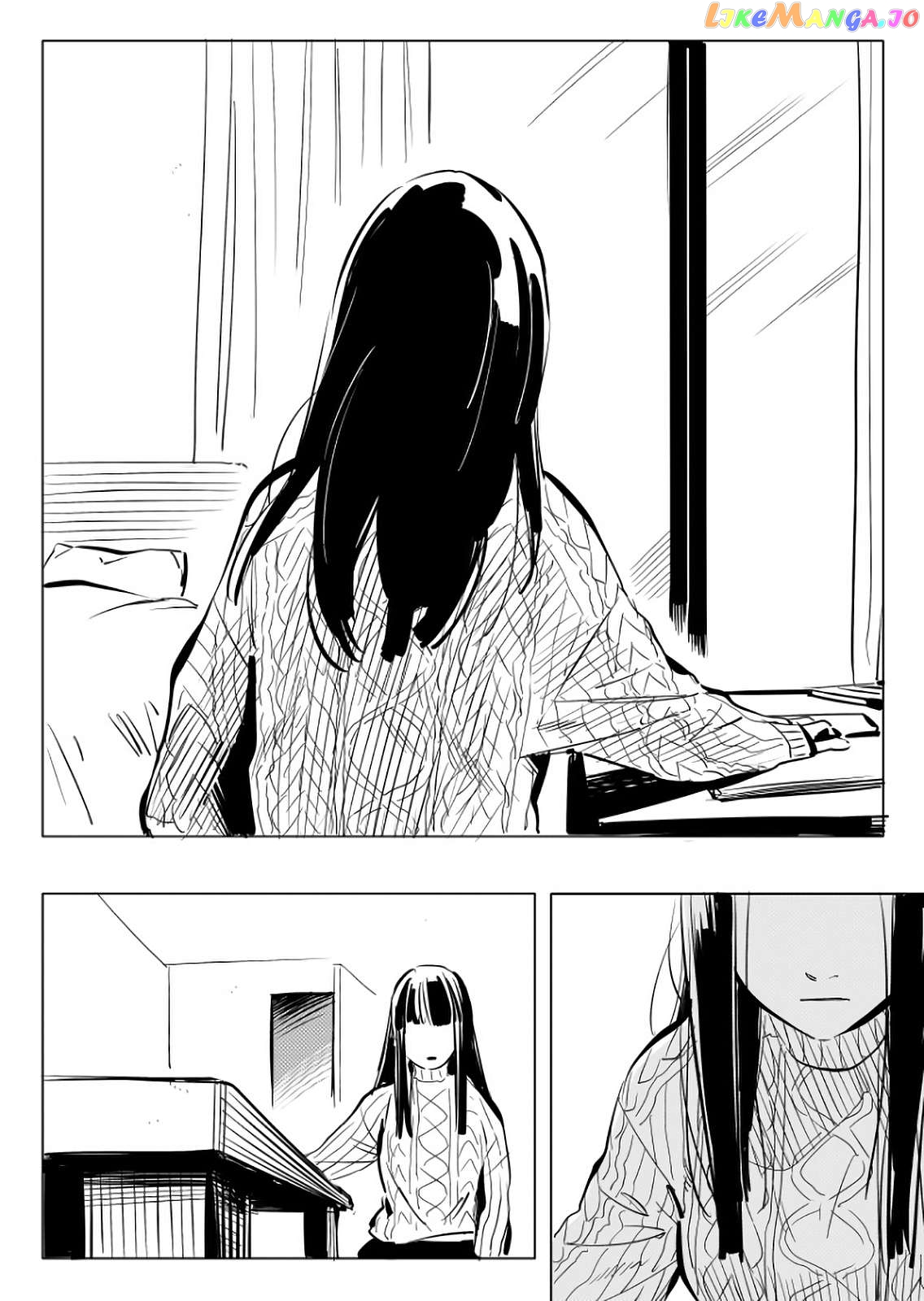 The Illidan Girl Chapter 7 - page 22