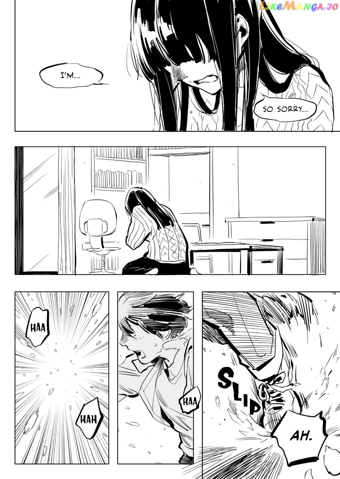The Illidan Girl Chapter 7 - page 24