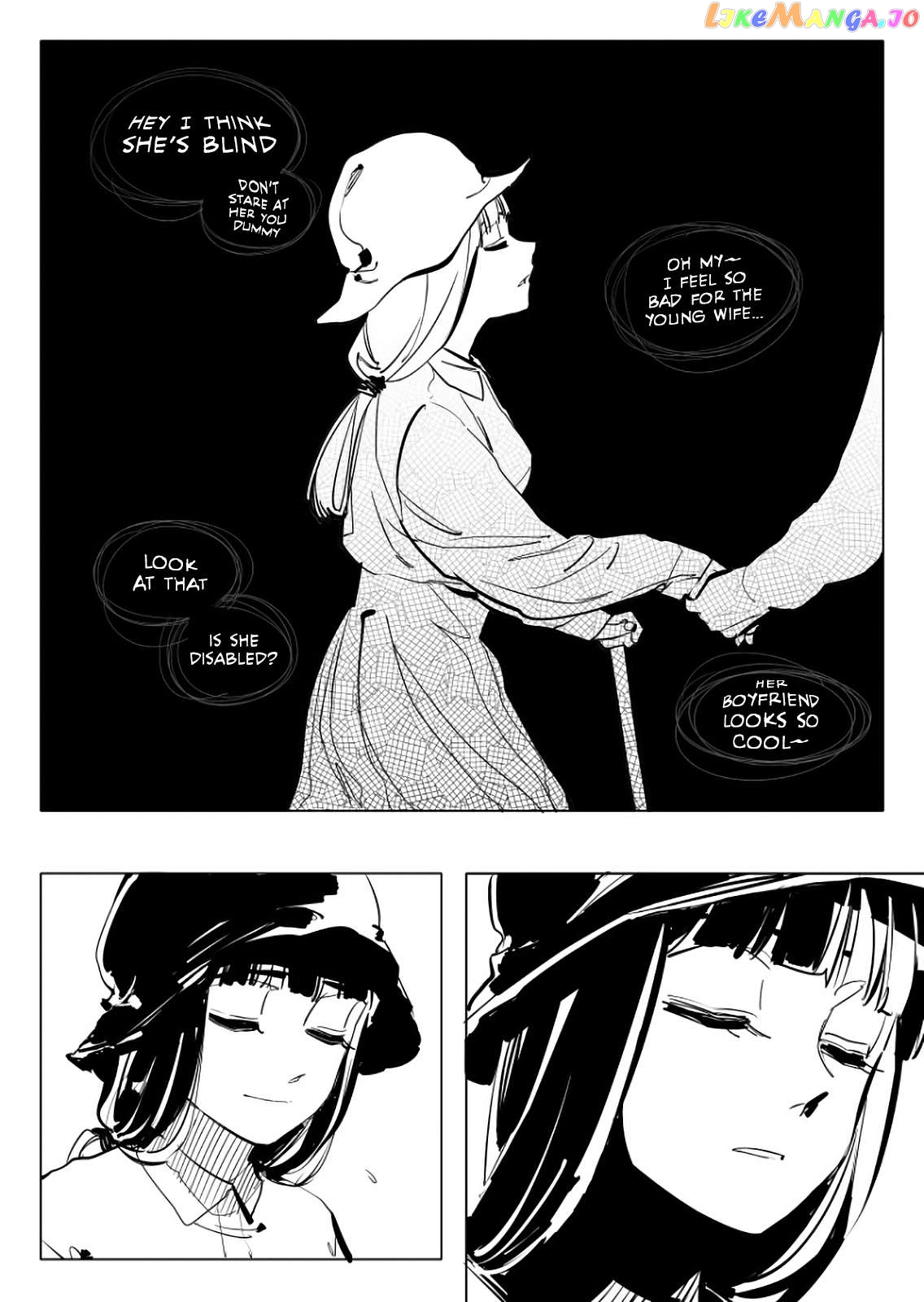 The Illidan Girl Chapter 7 - page 8