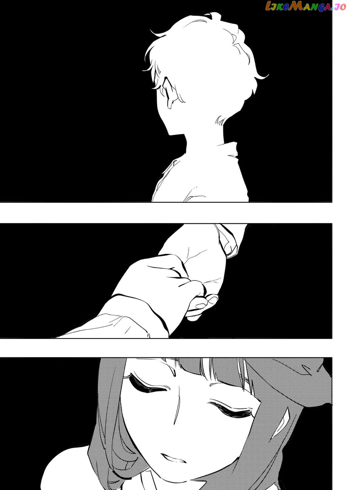 The Illidan Girl Chapter 7 - page 9